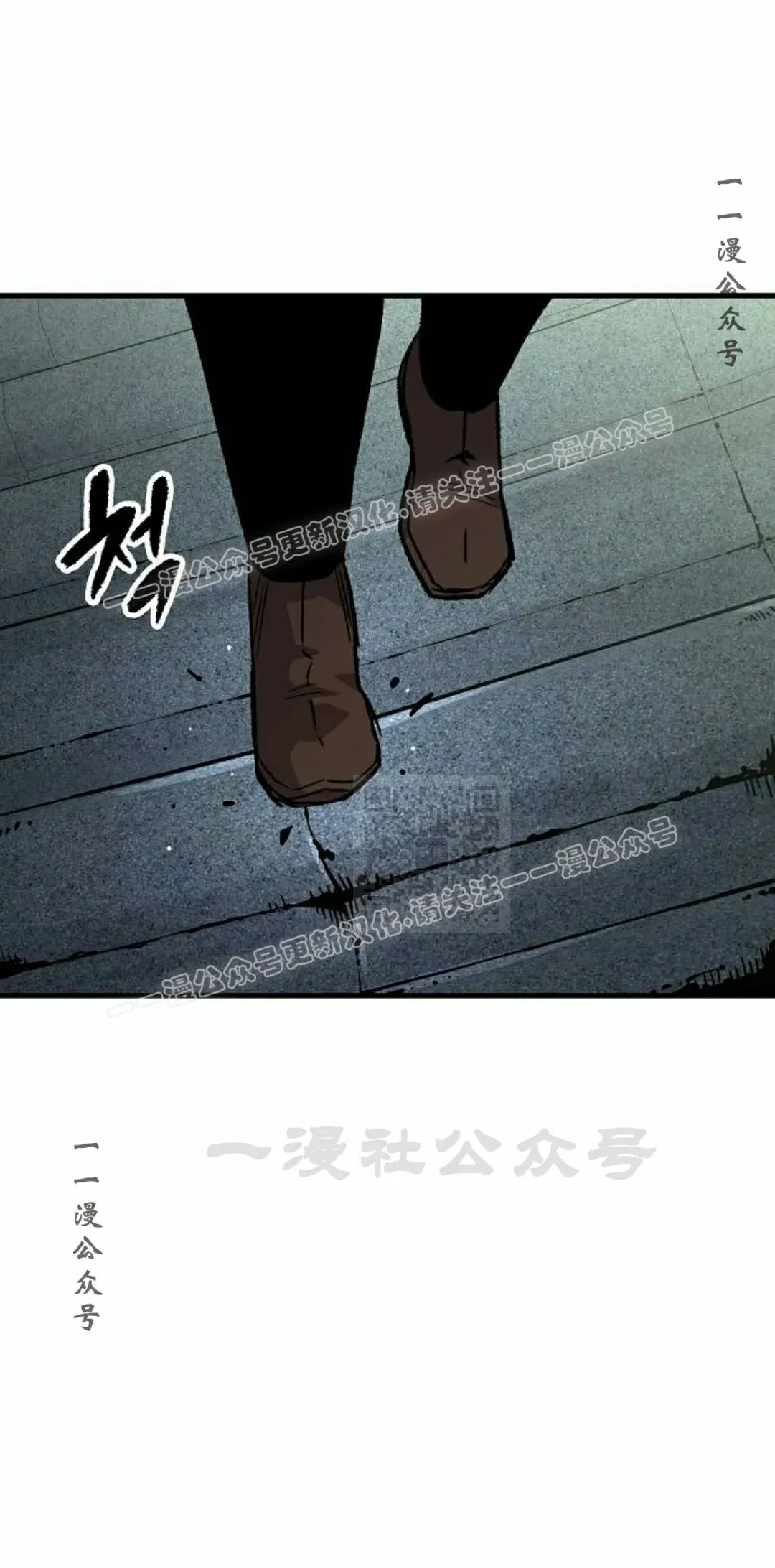 第73集76