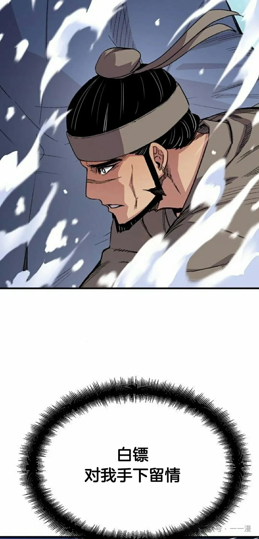 第53集27