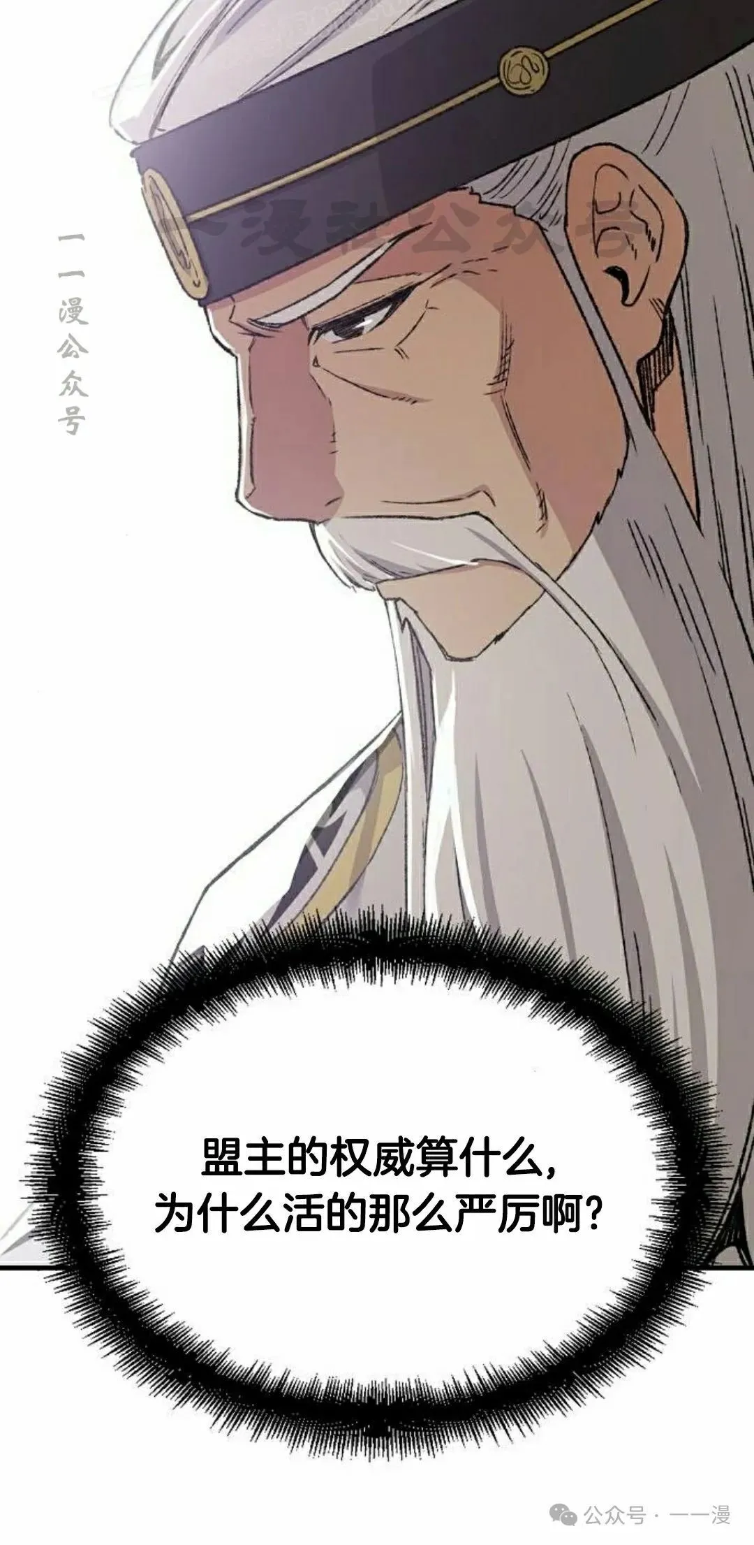 第46集89