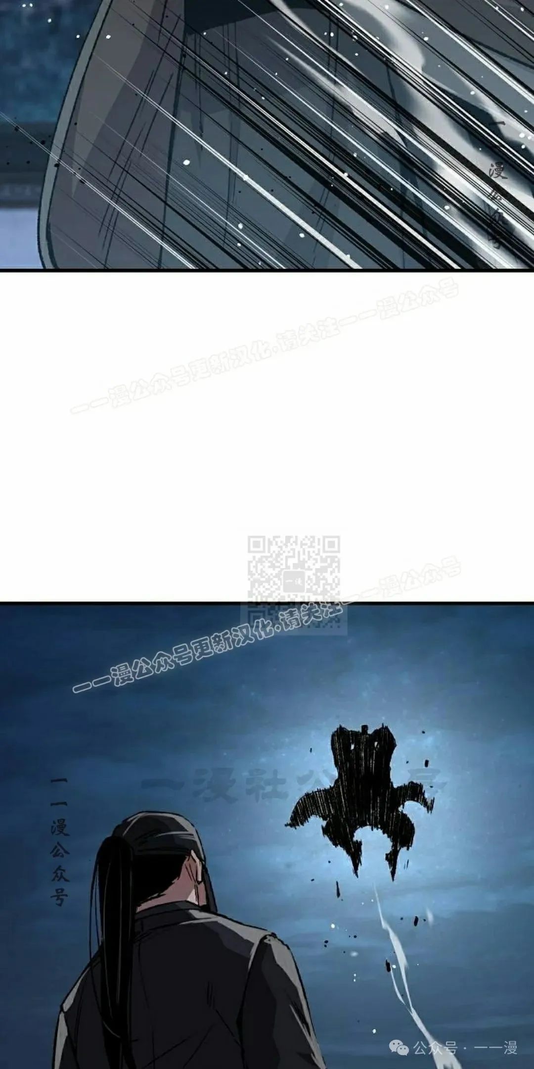 第47集66