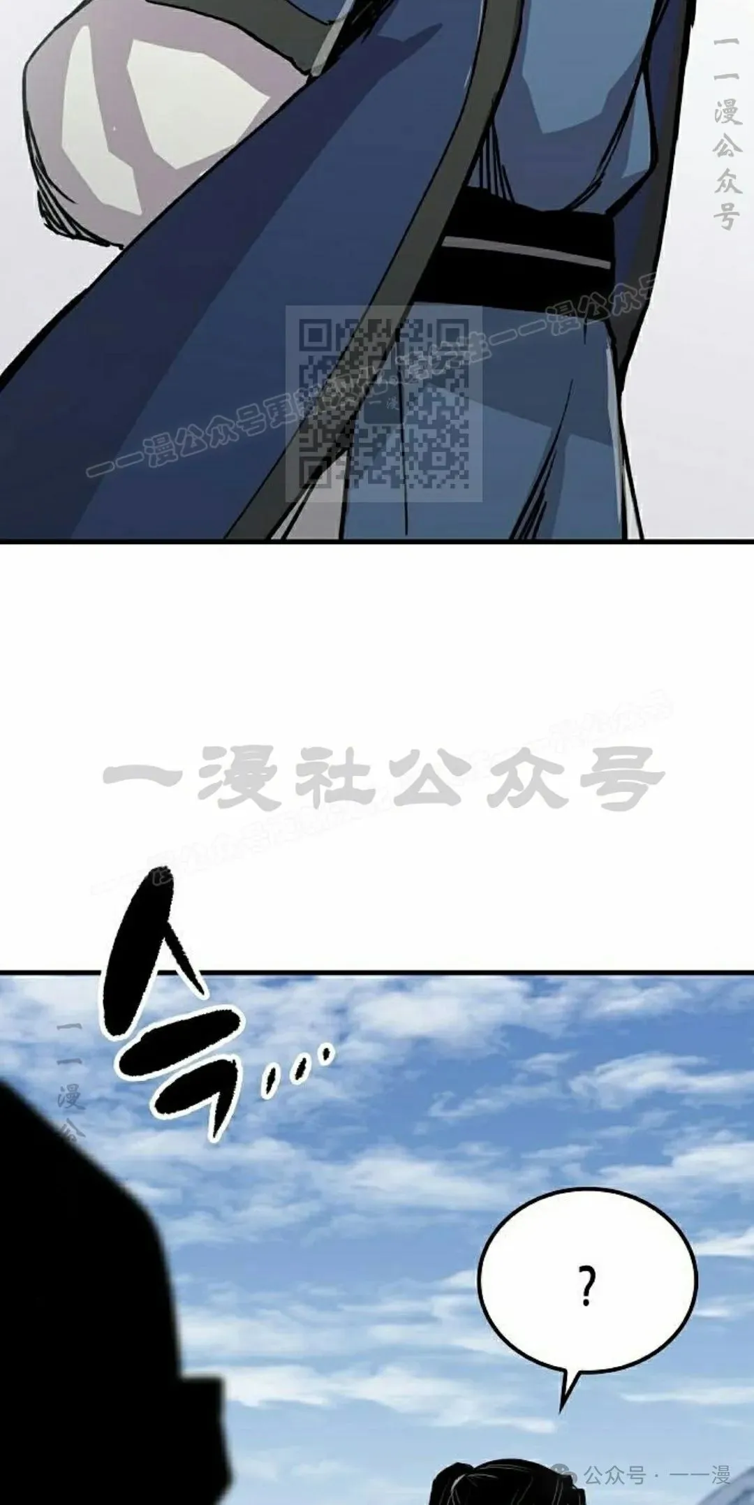 第61集75