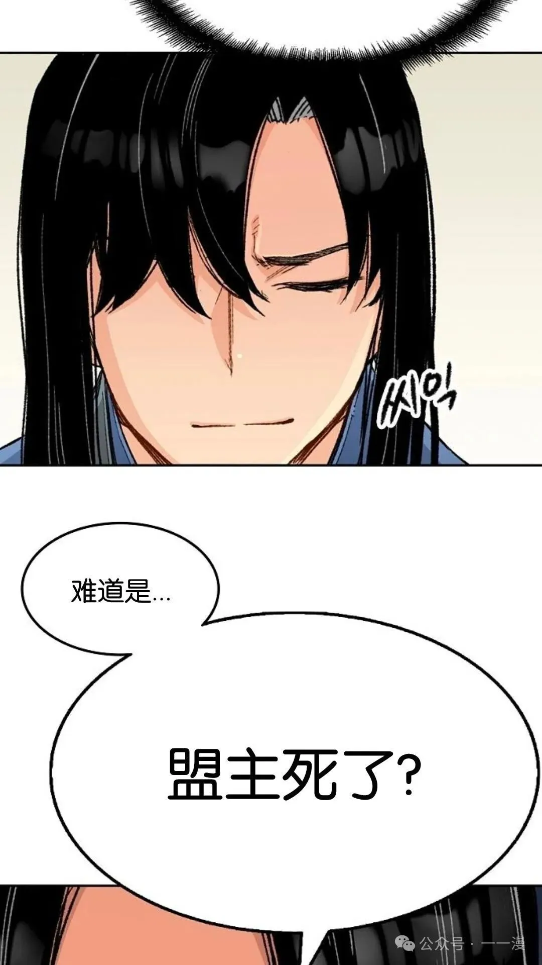 第2集64