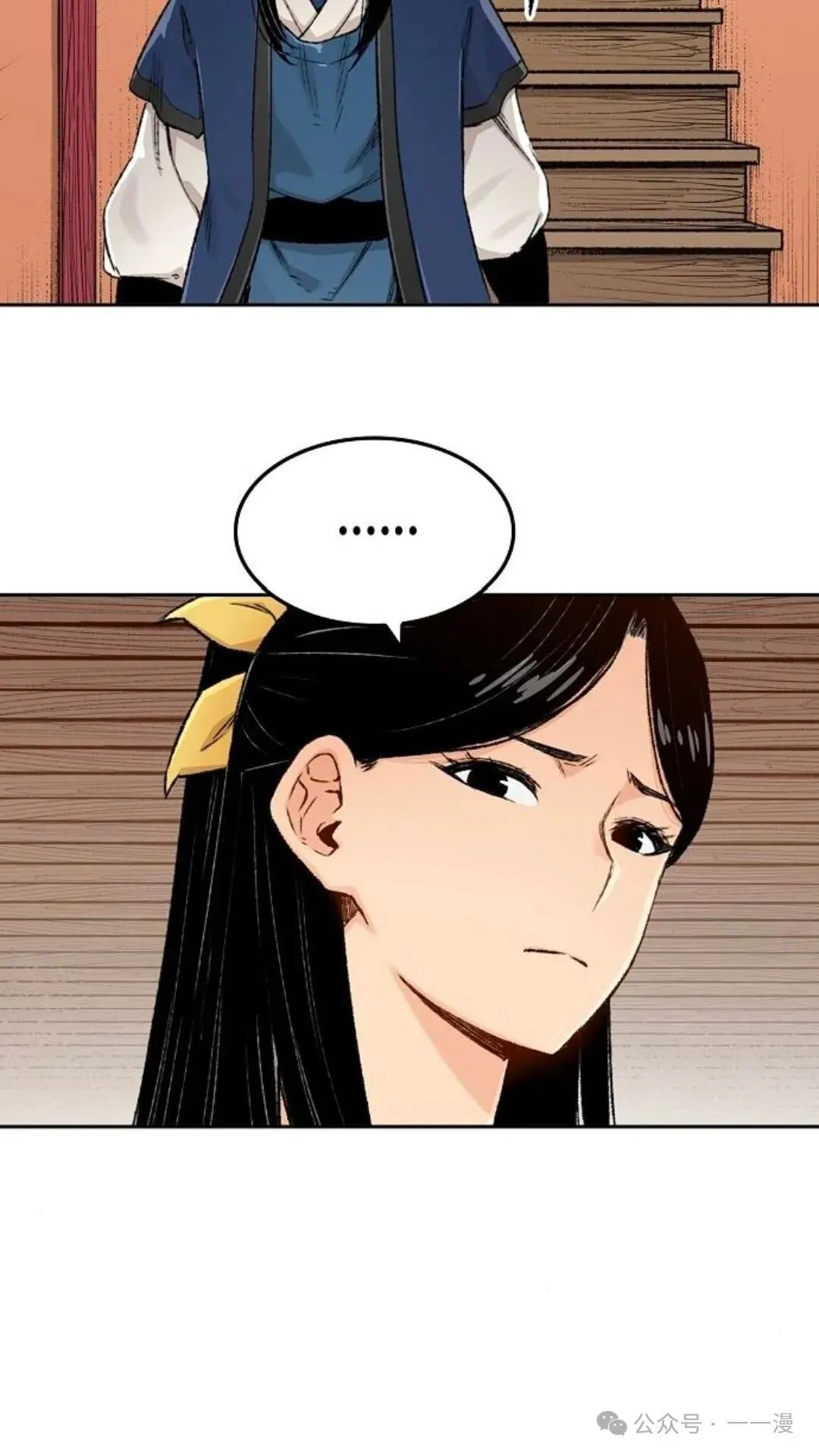 第4集39