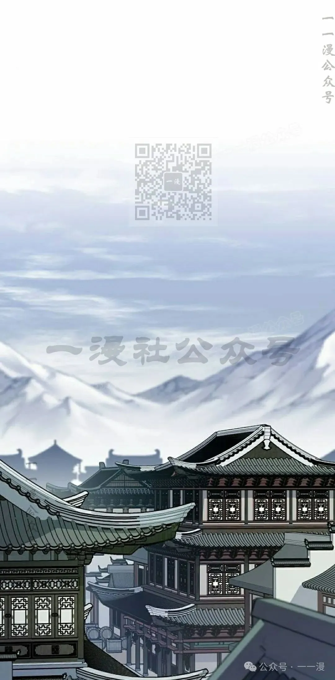 第69集25