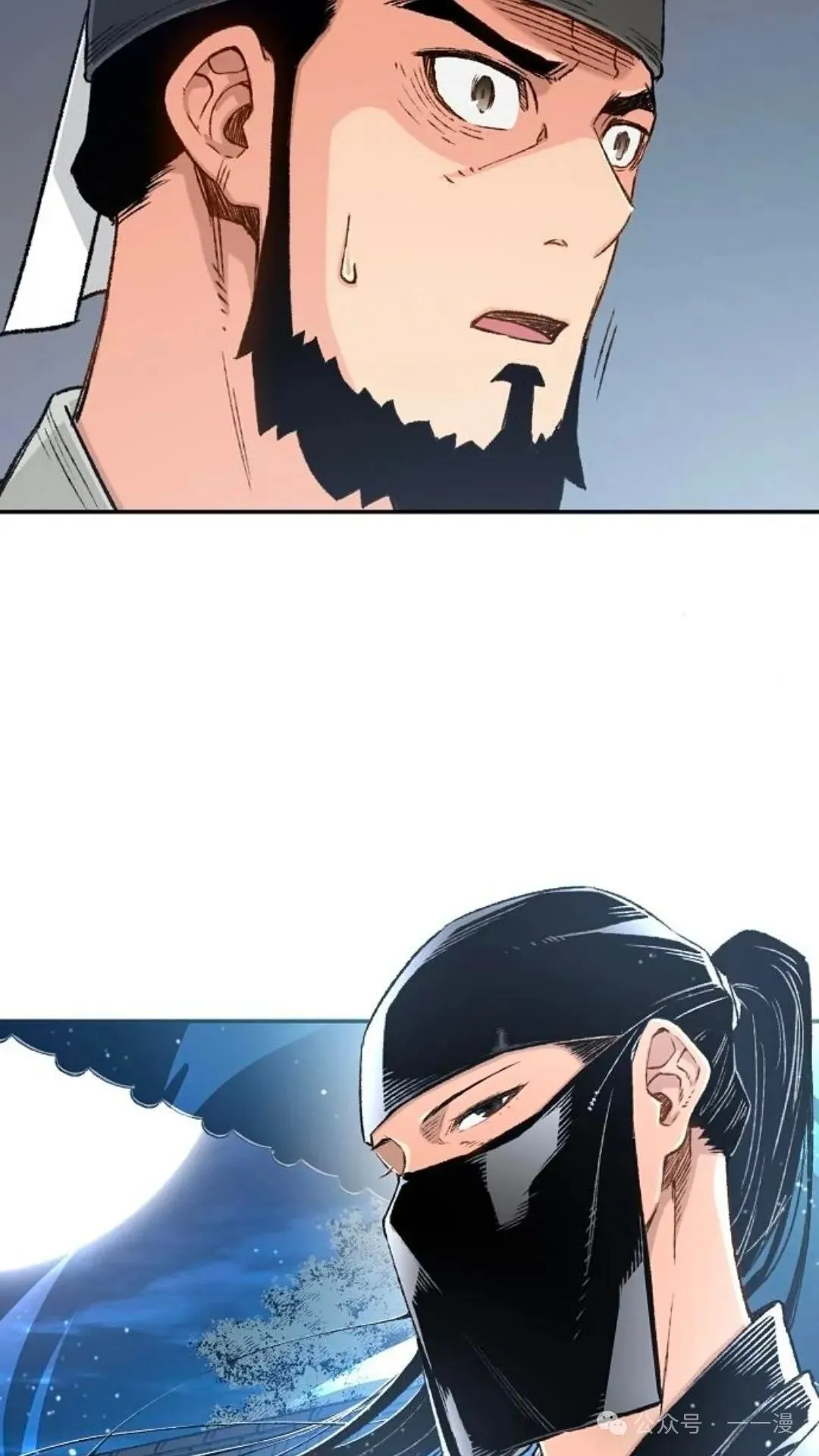 第10集64