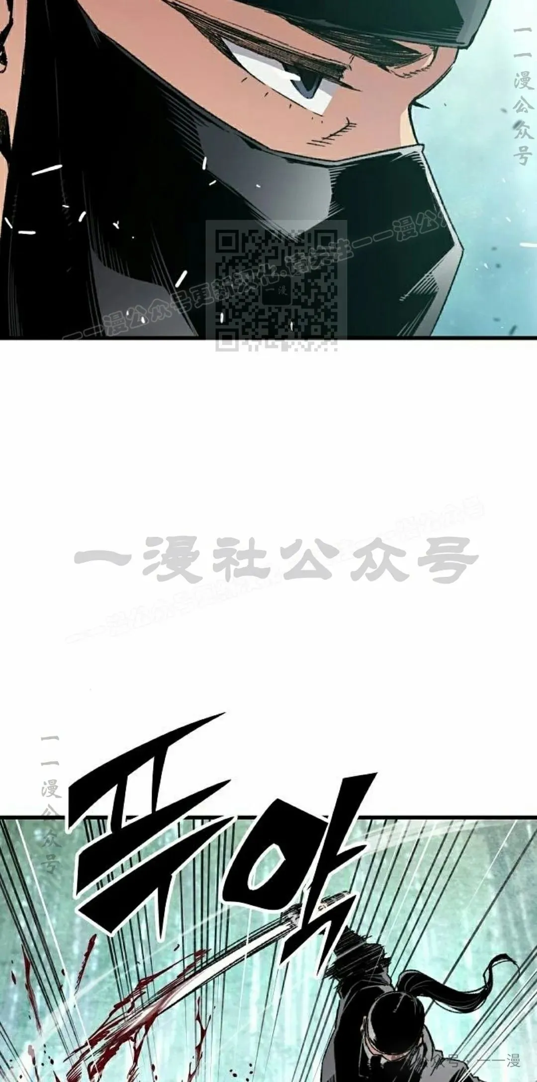第32集35
