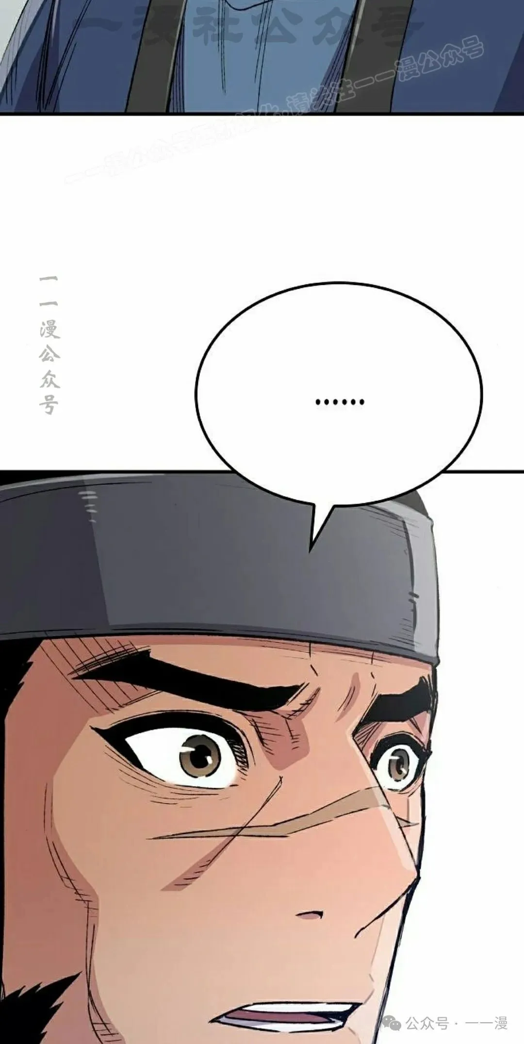 第63集43