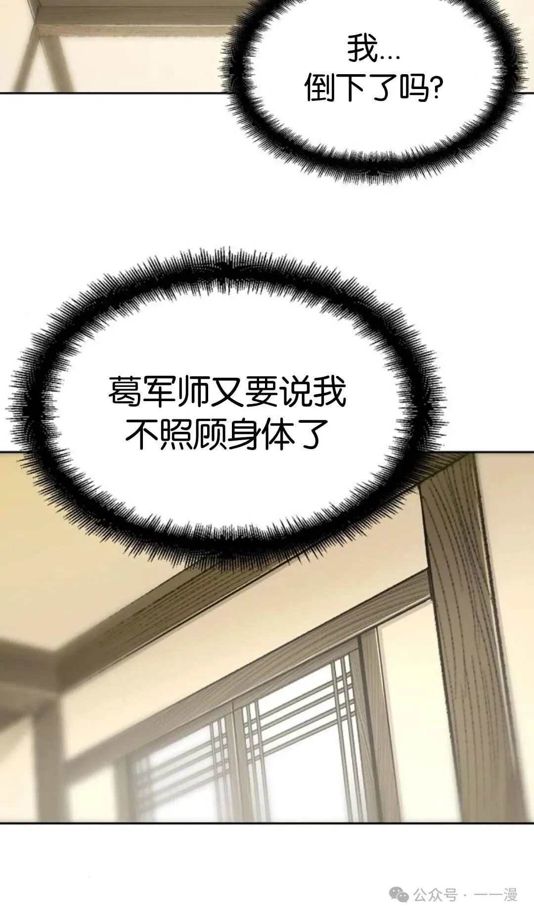 第1集62