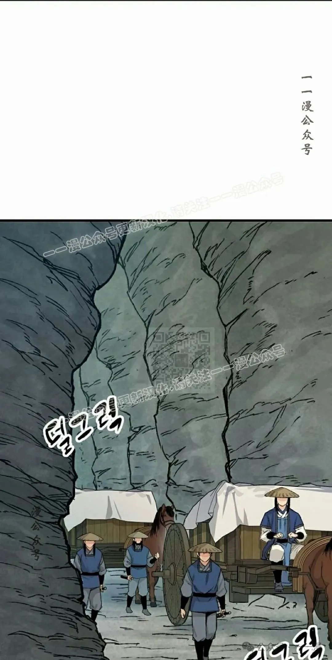 第24集66