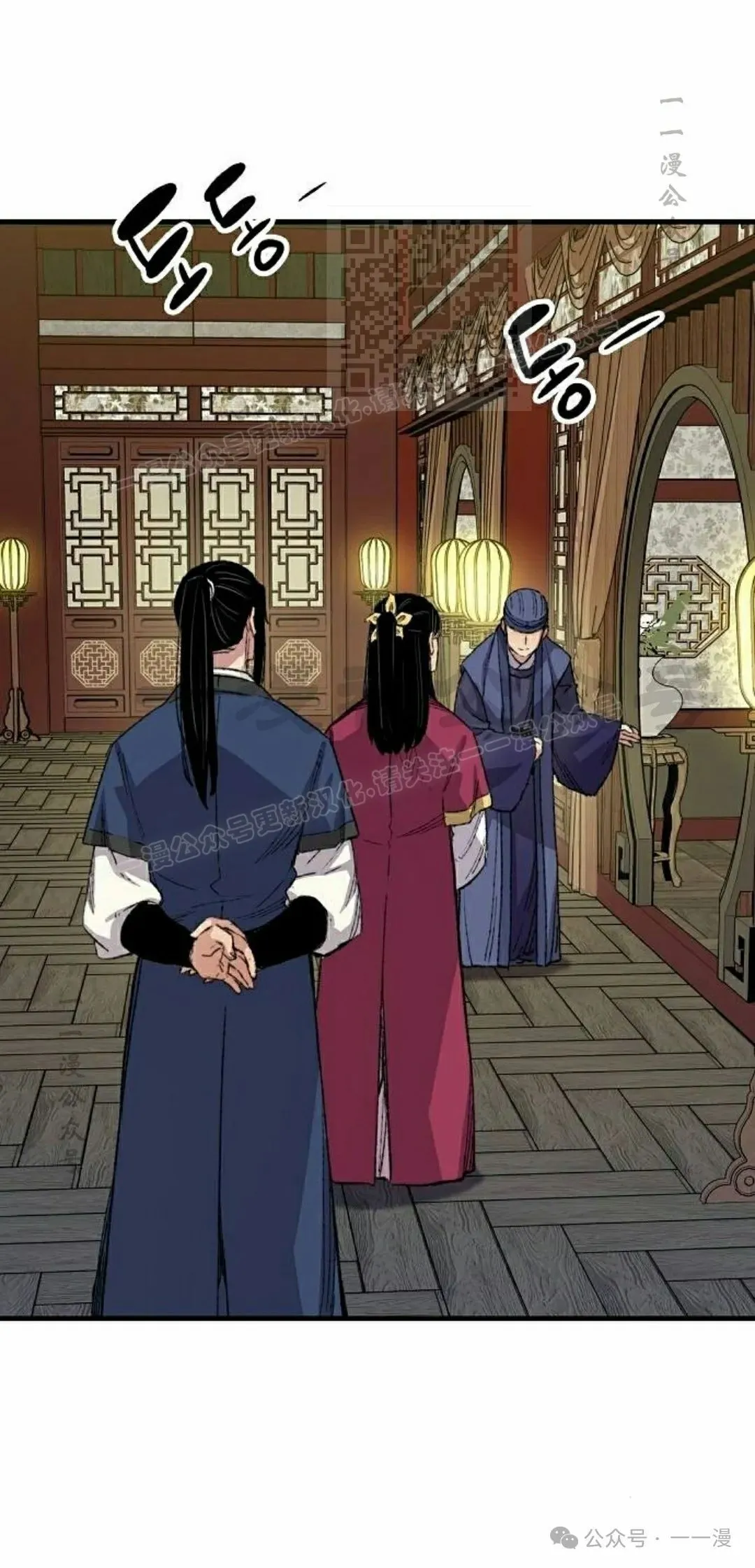 第55集60