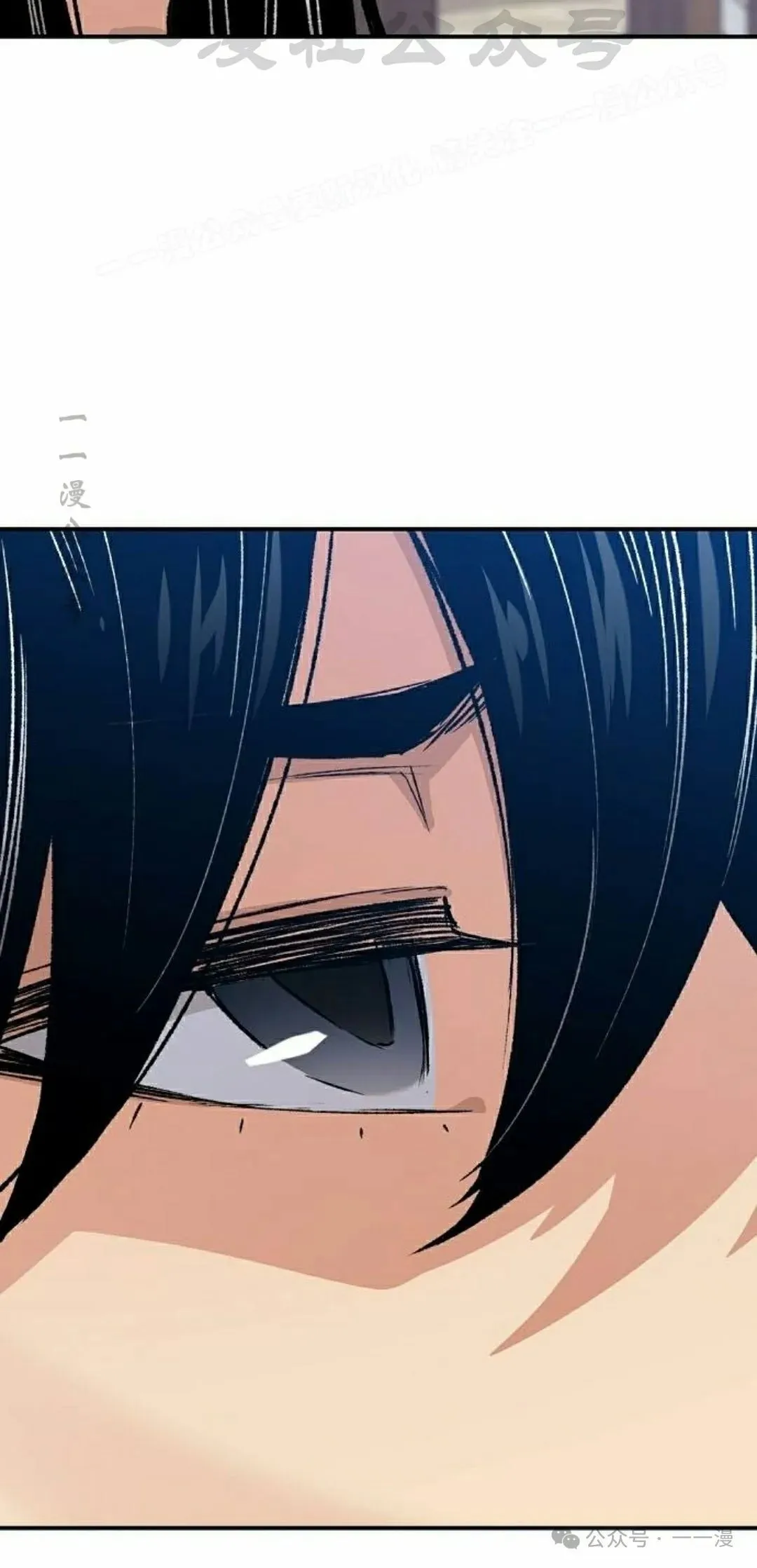 第17集83