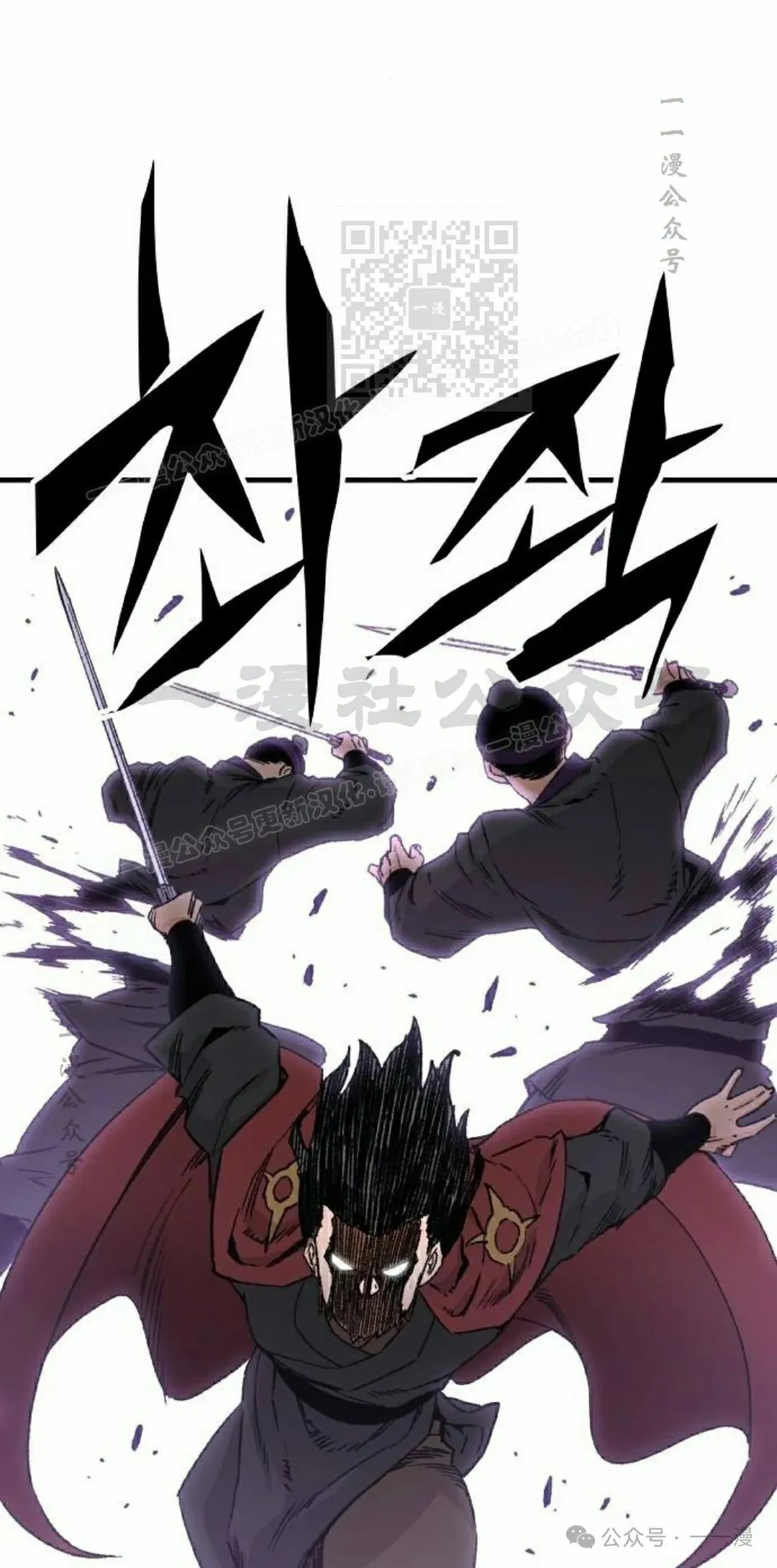 第35集20
