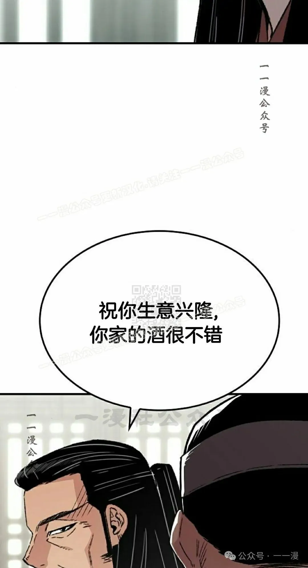 第44集36