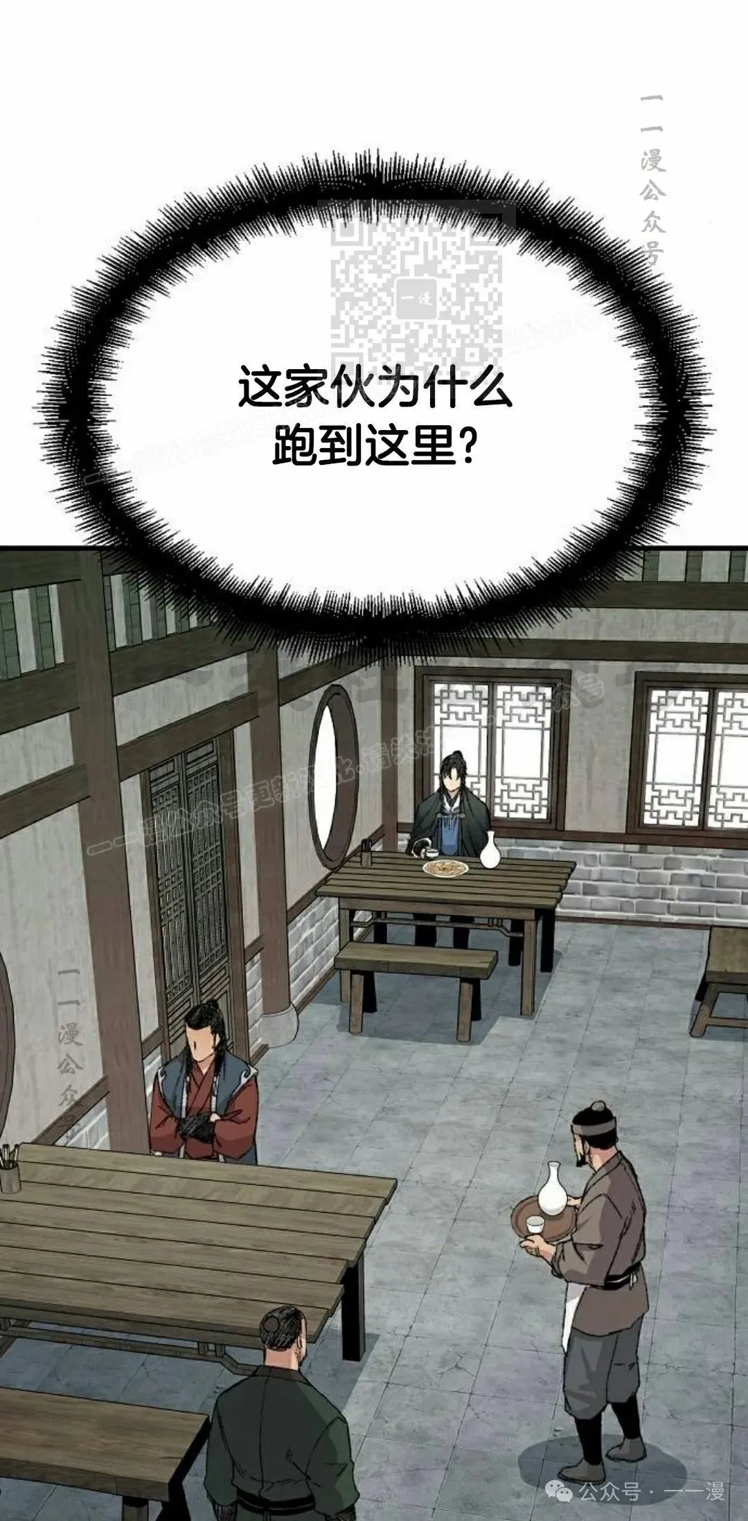 第44集10