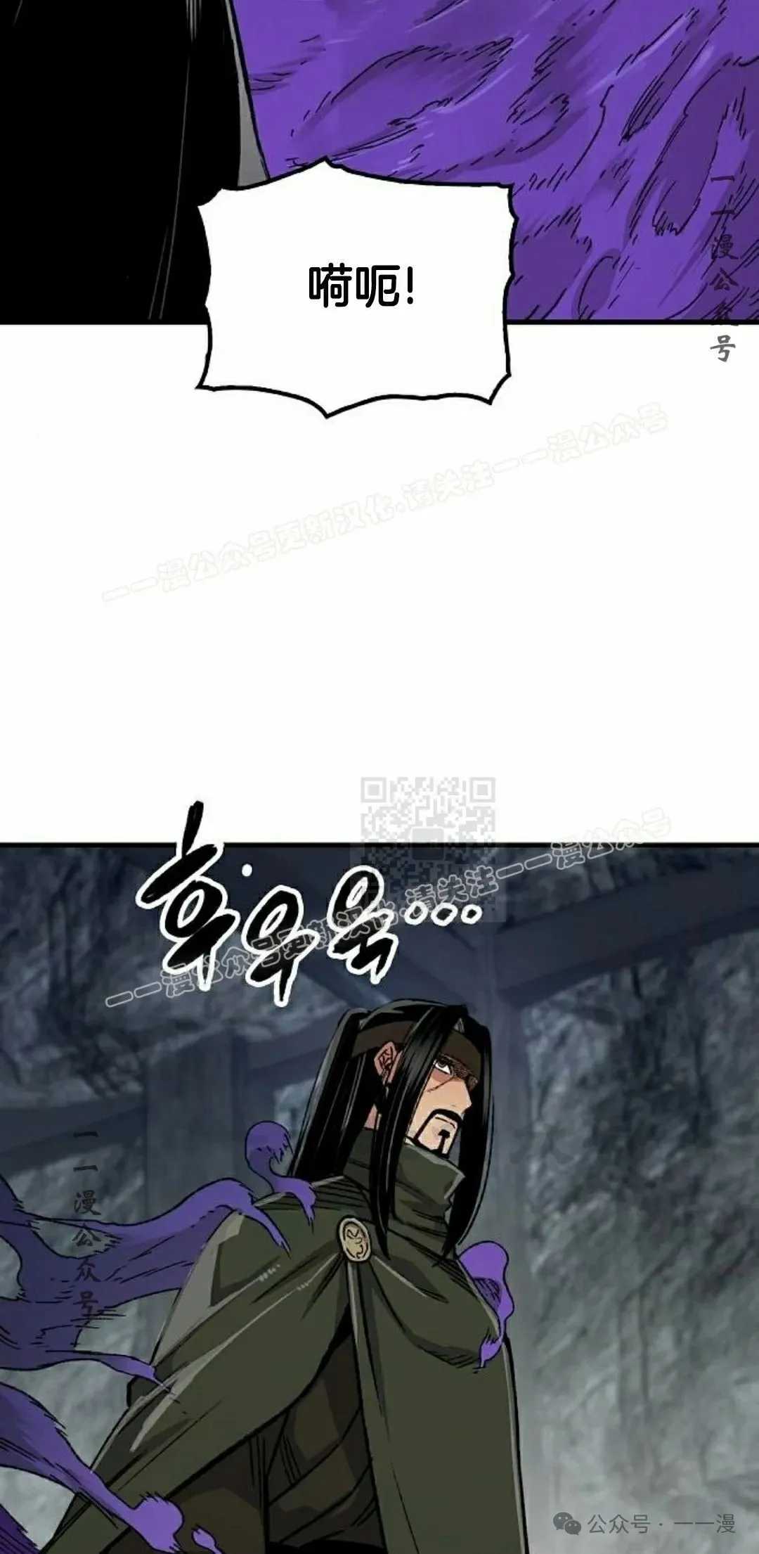 第61集16