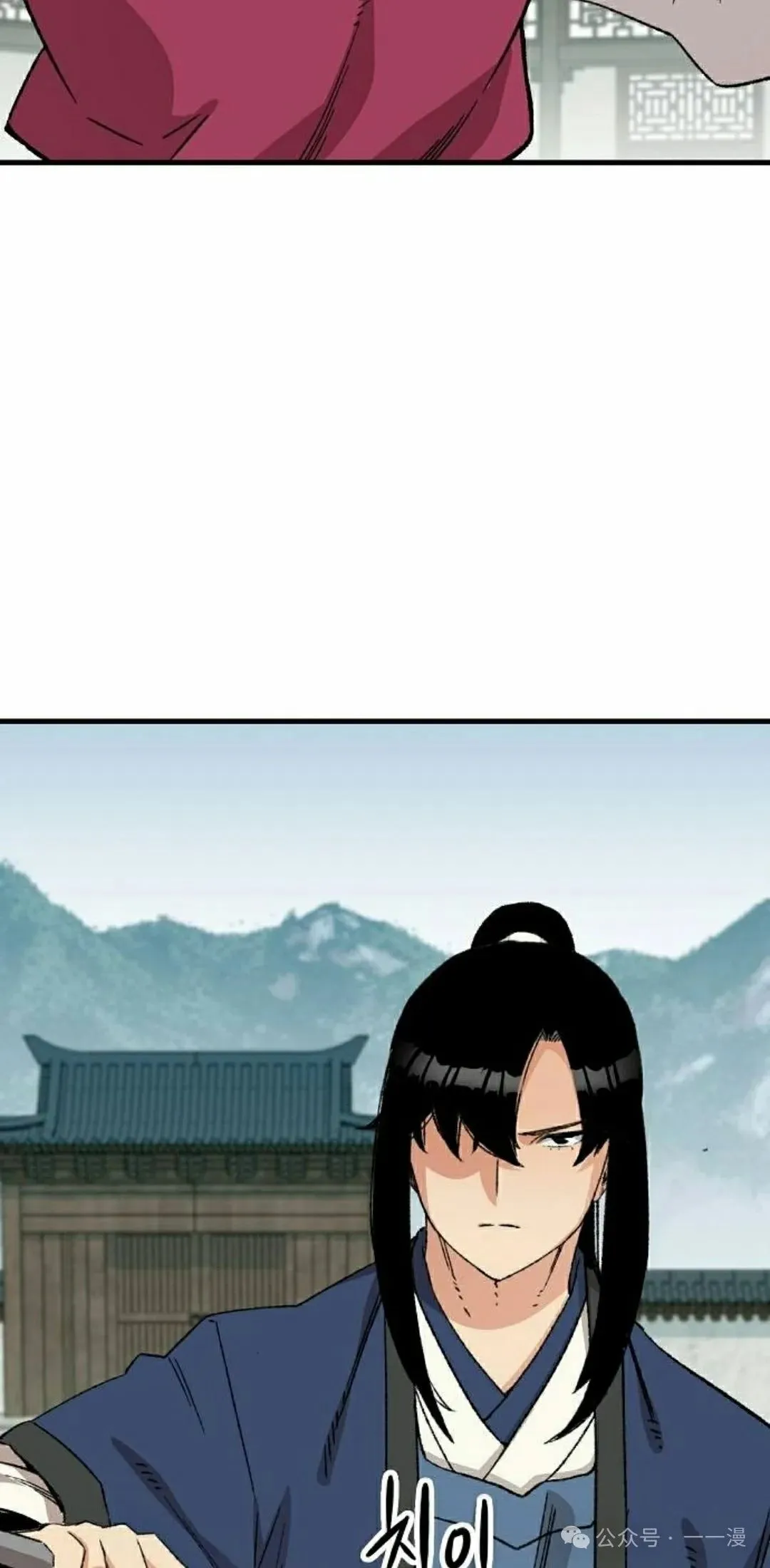 第28集 暴打退婚妻61