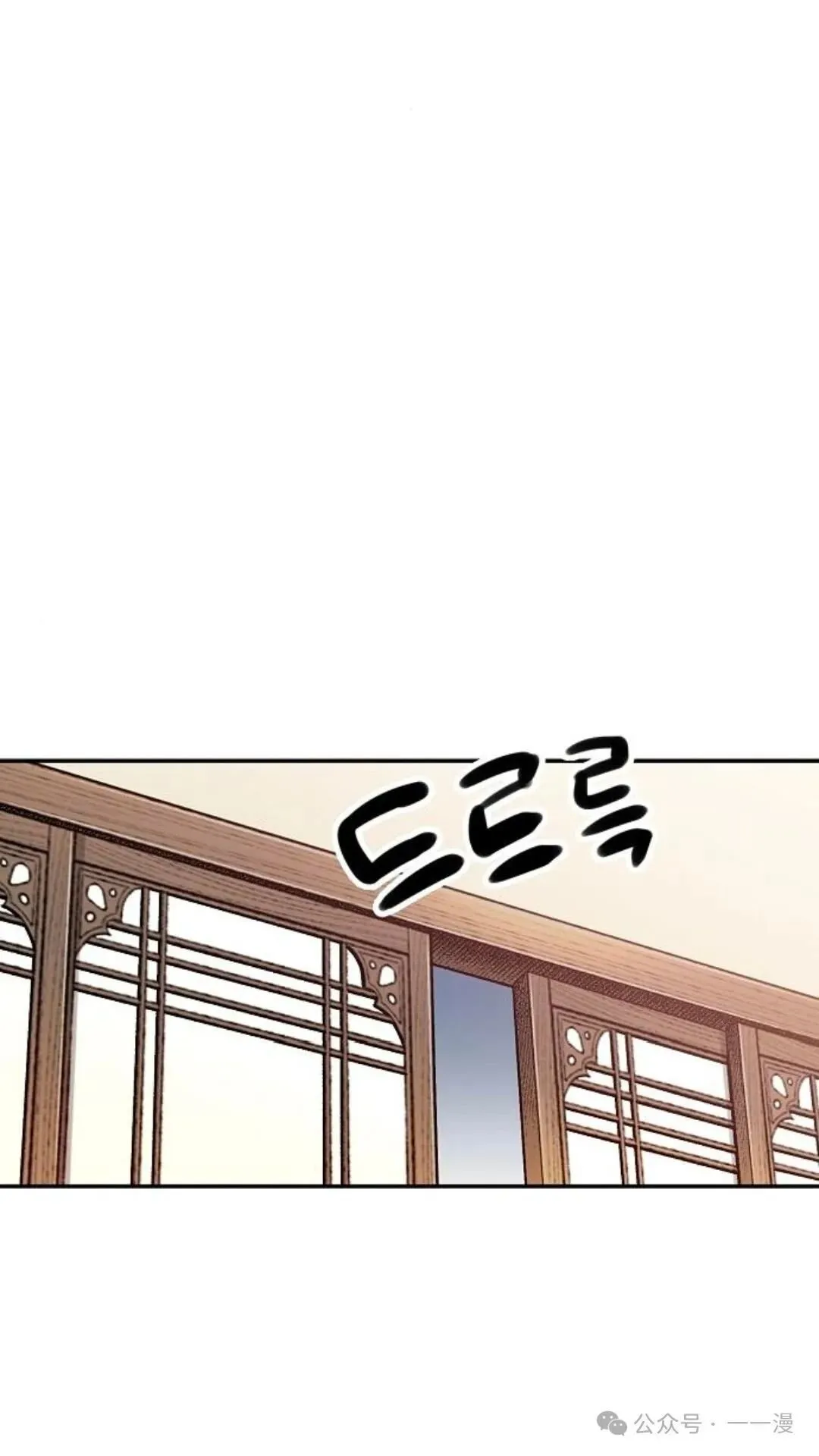 第11集0