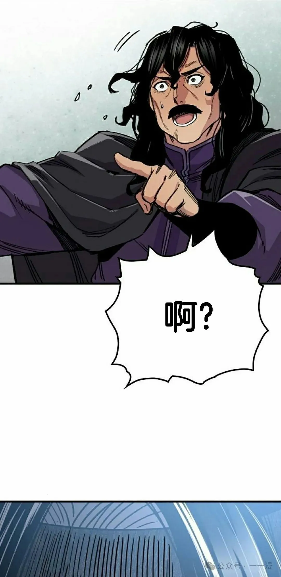 第61集4