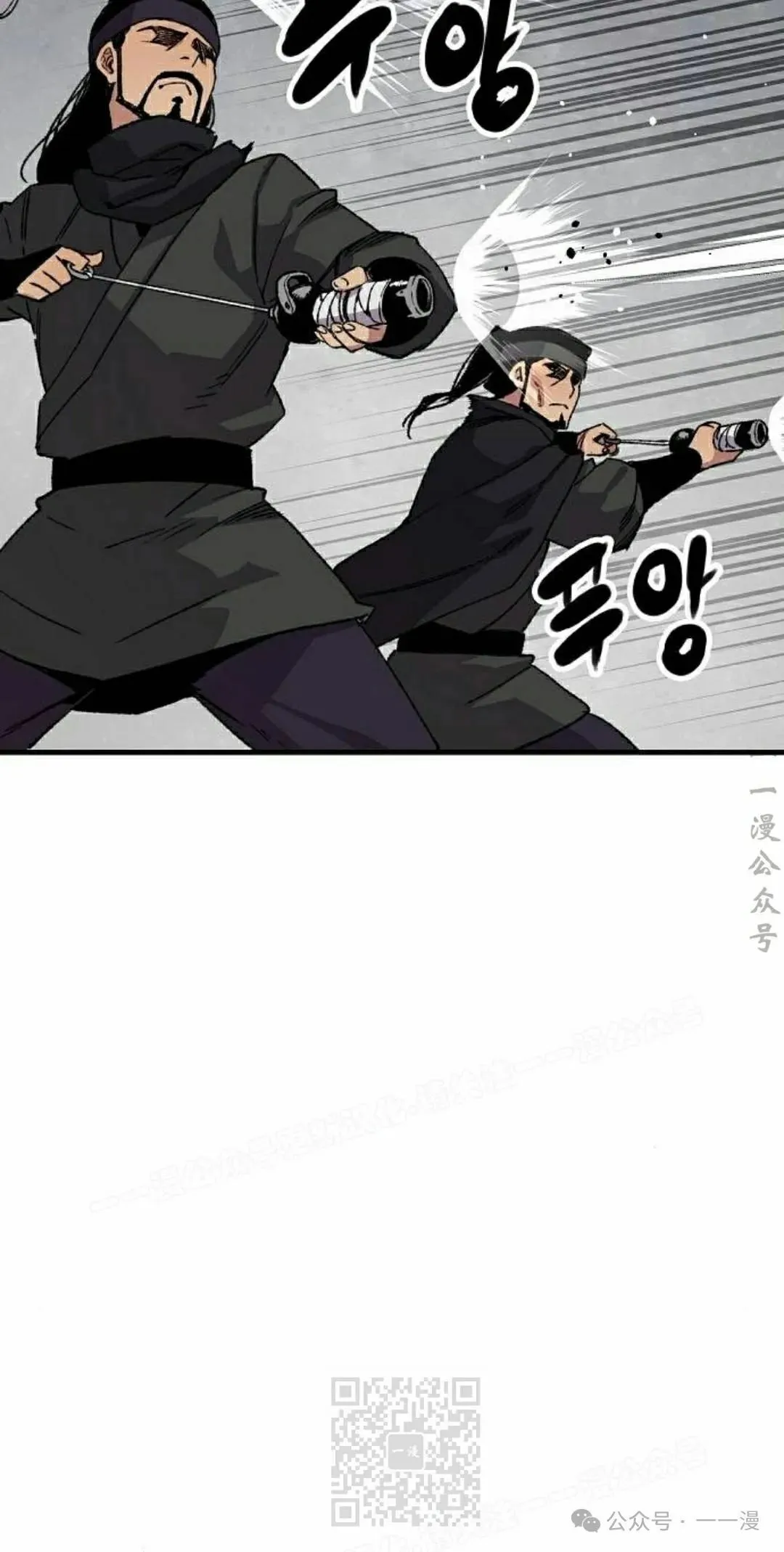 第60集28