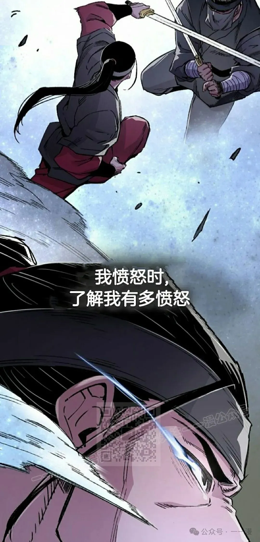 第45集2