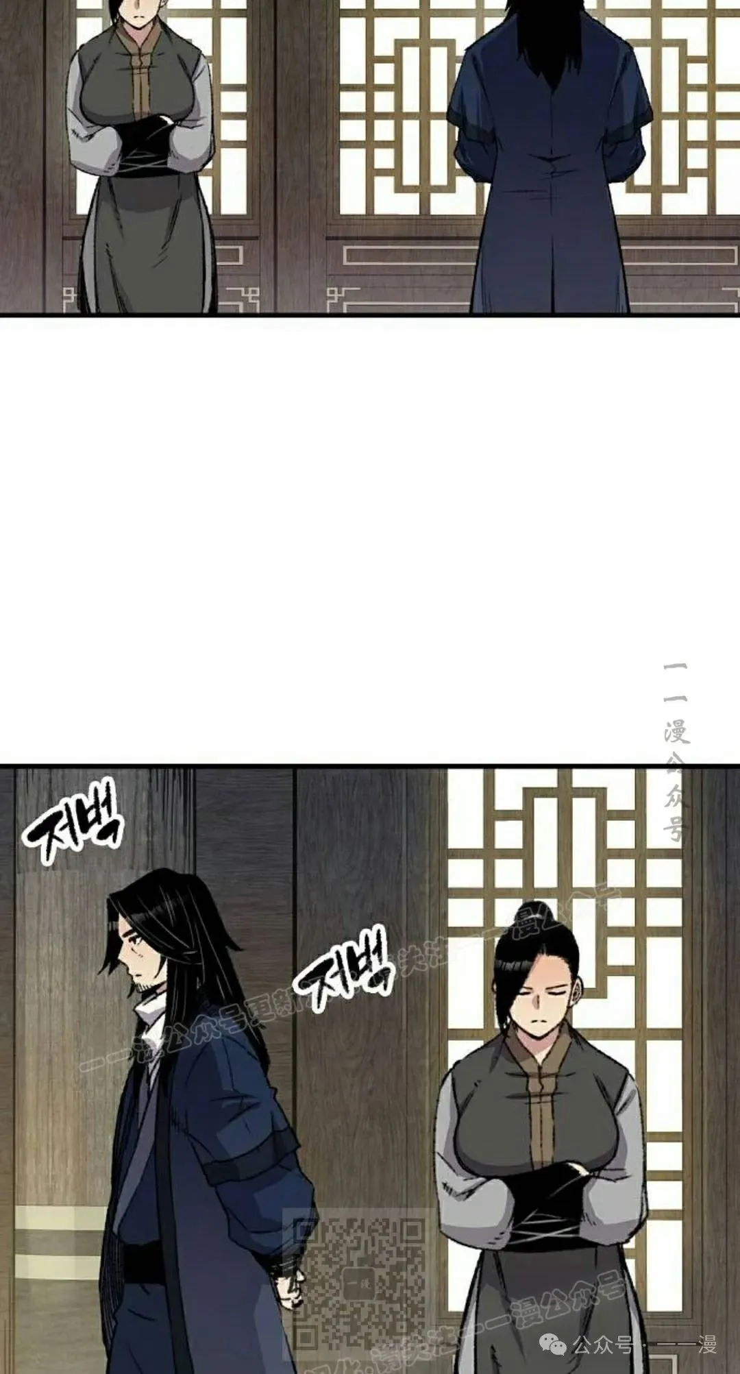 第39集28