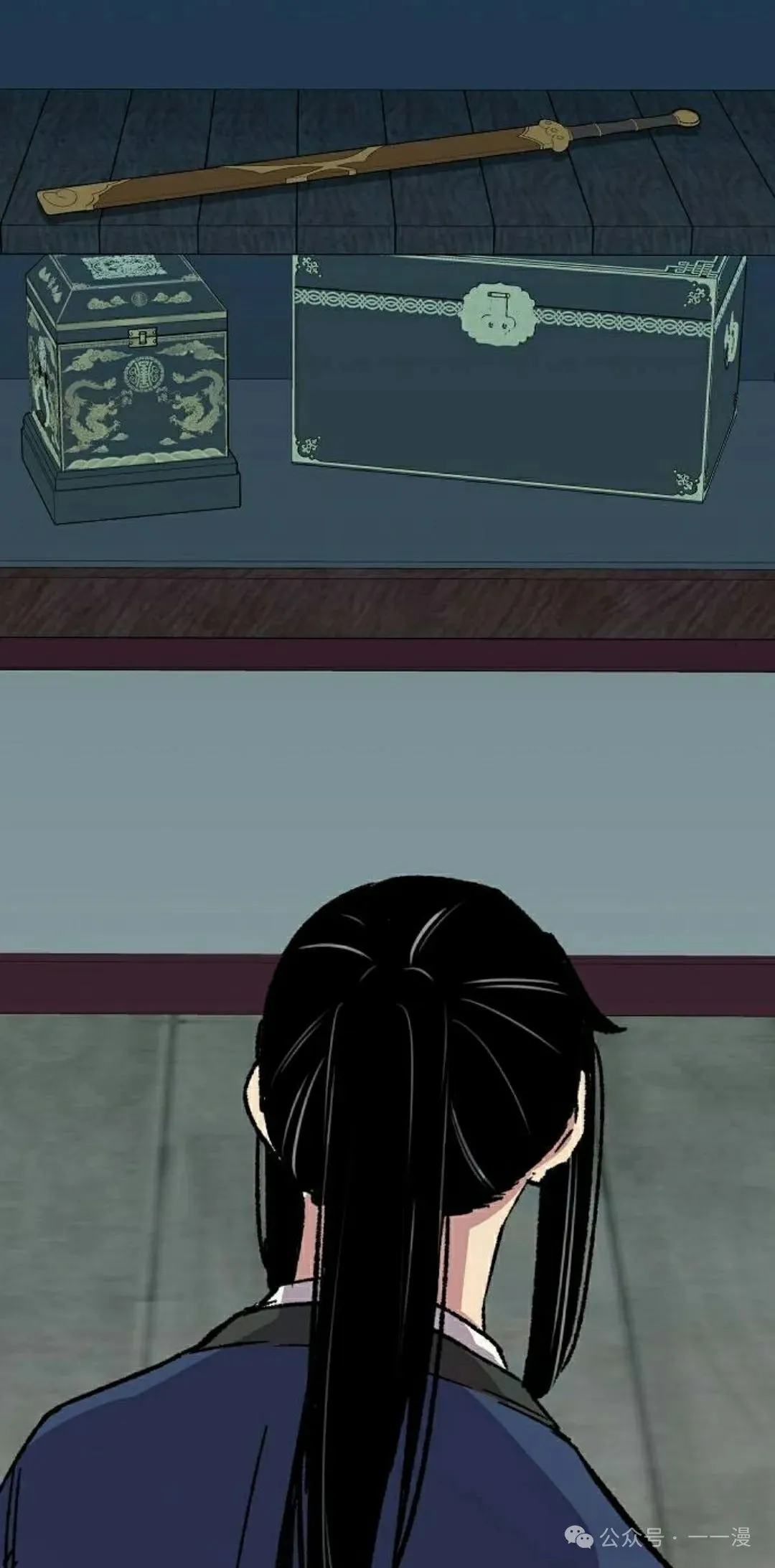 第29集97