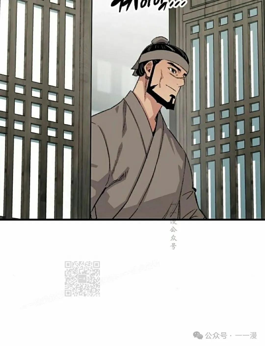 第50集111