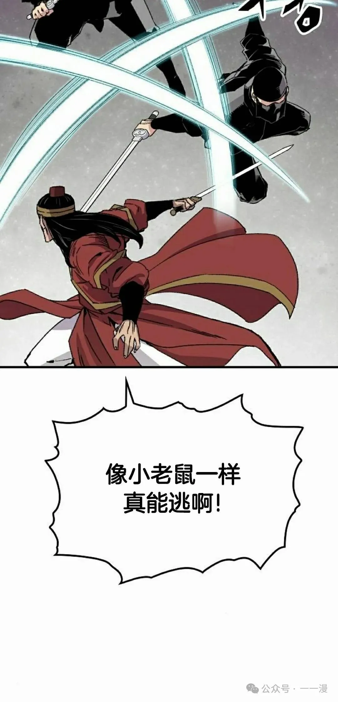 第39集64