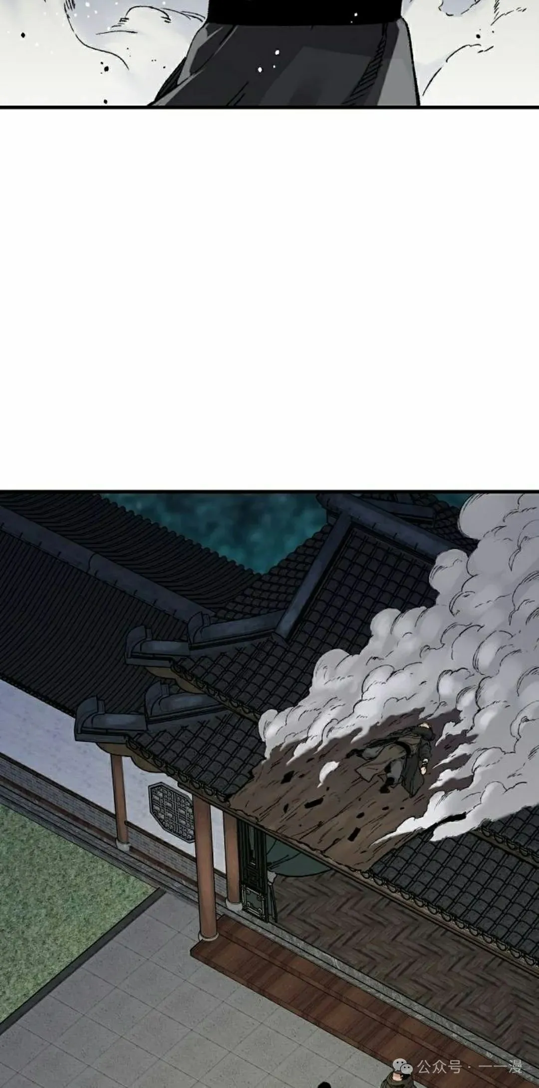 第47集74