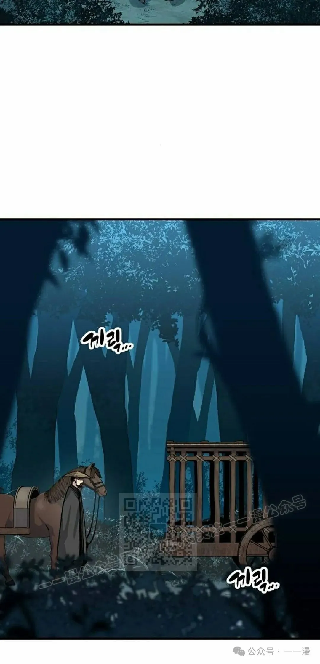 第49集2