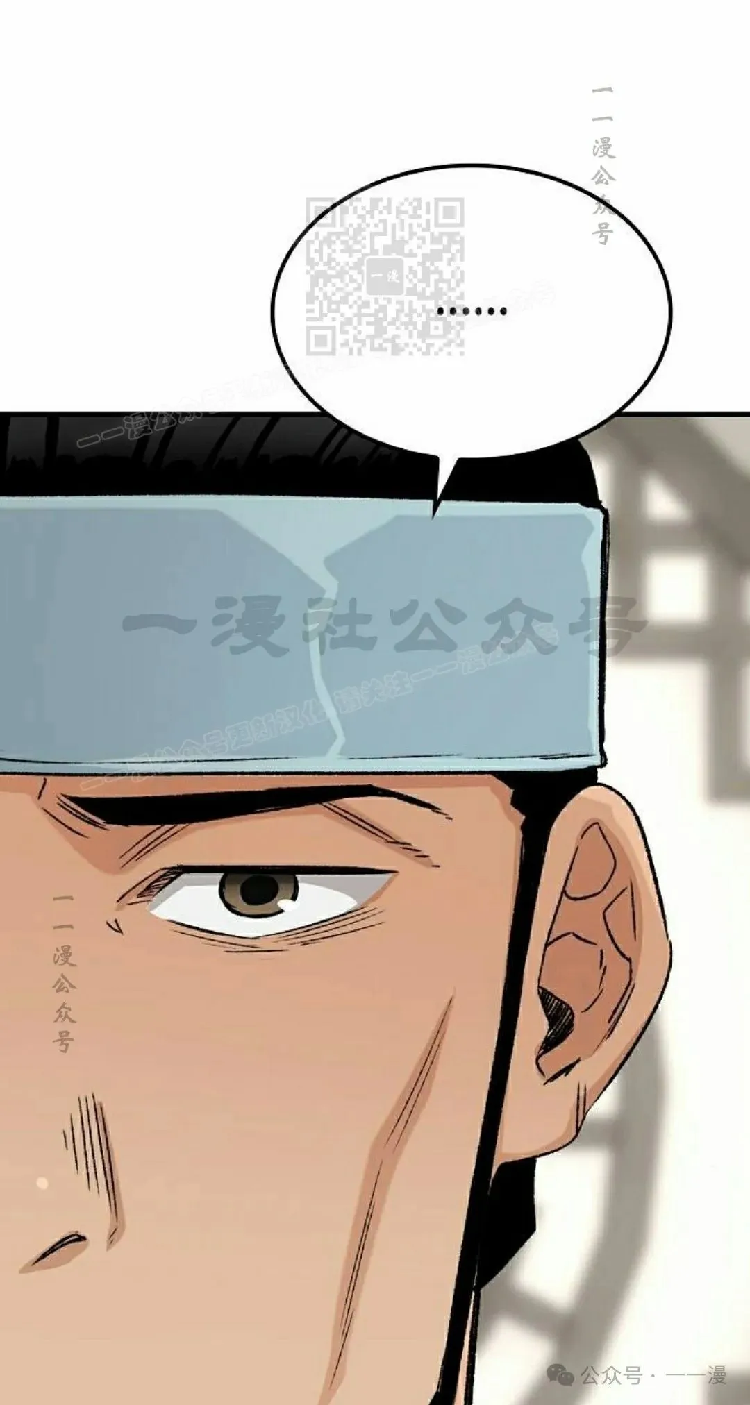 第25集80
