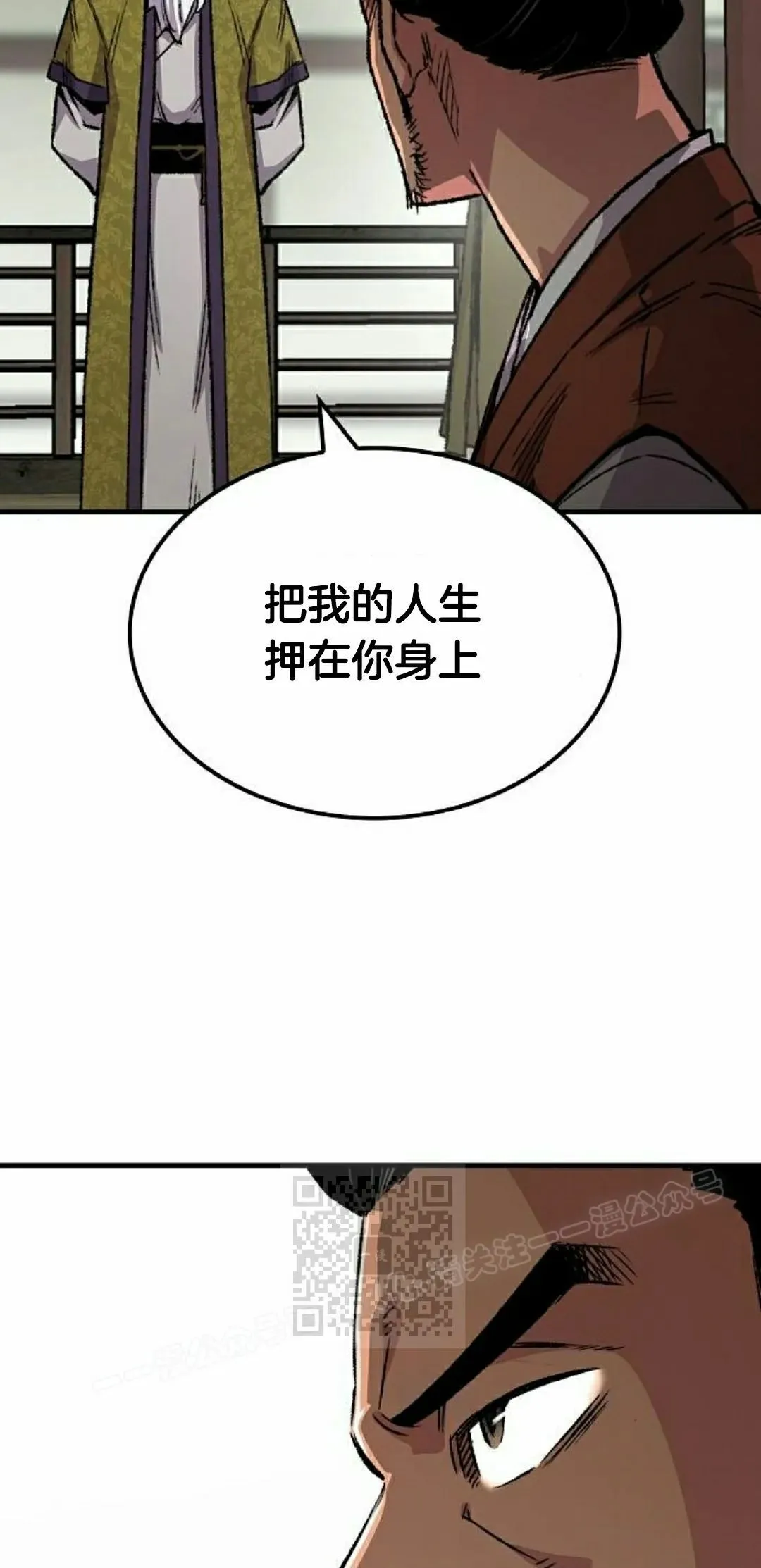 第72集42