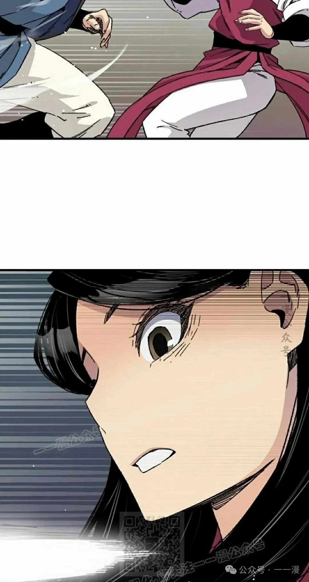 第28集 暴打退婚妻78