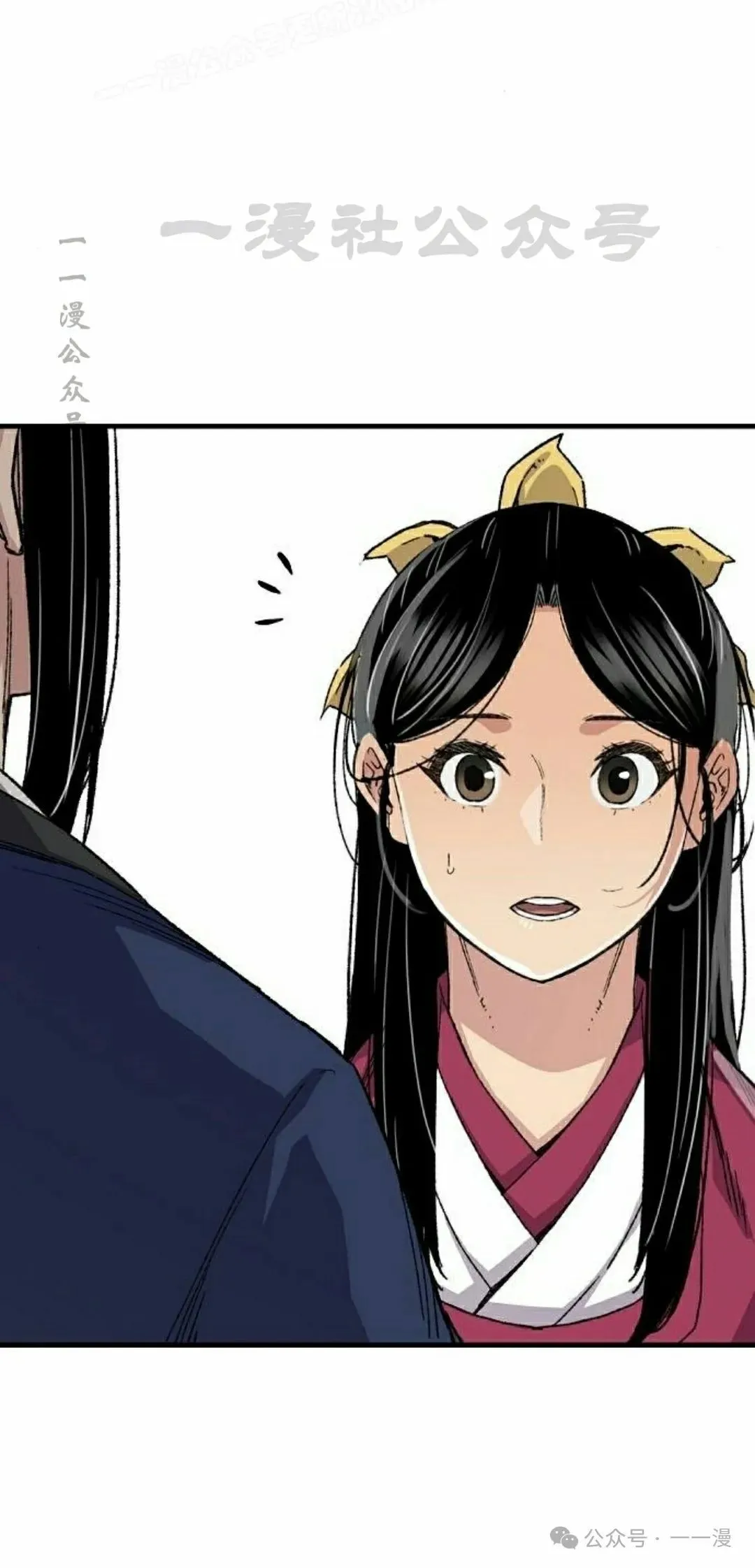 第59集9