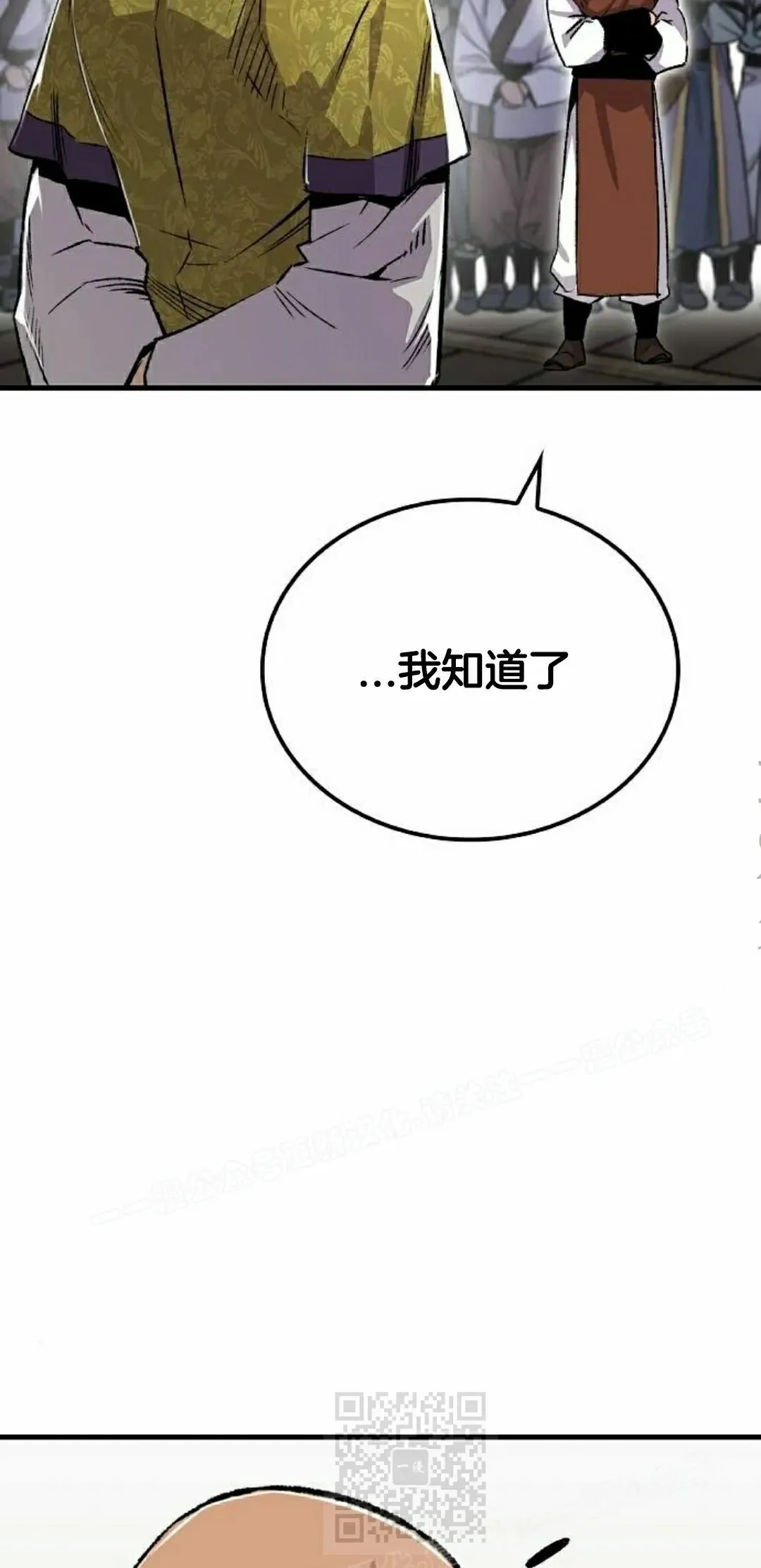 第72集48