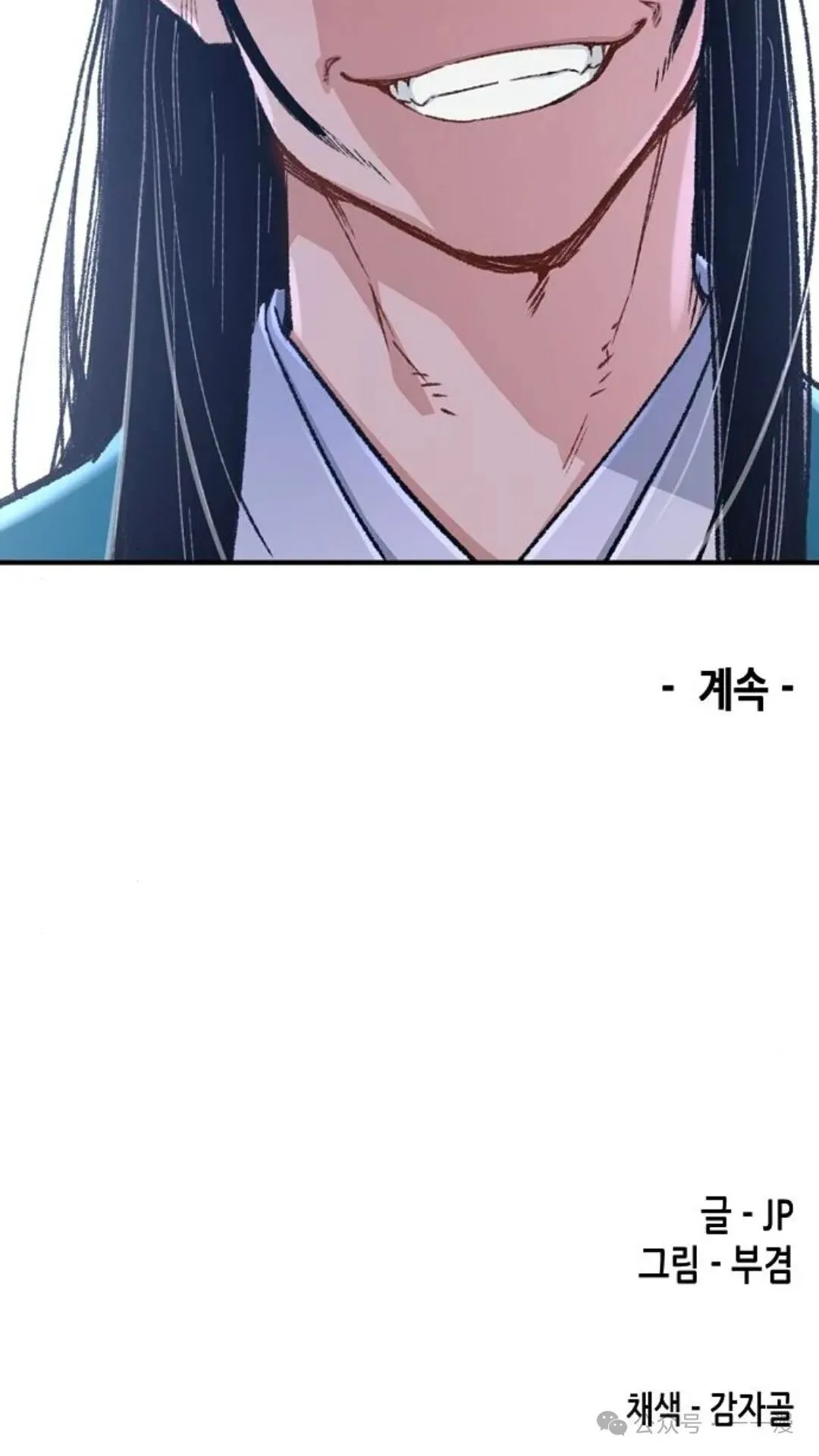 第5集72