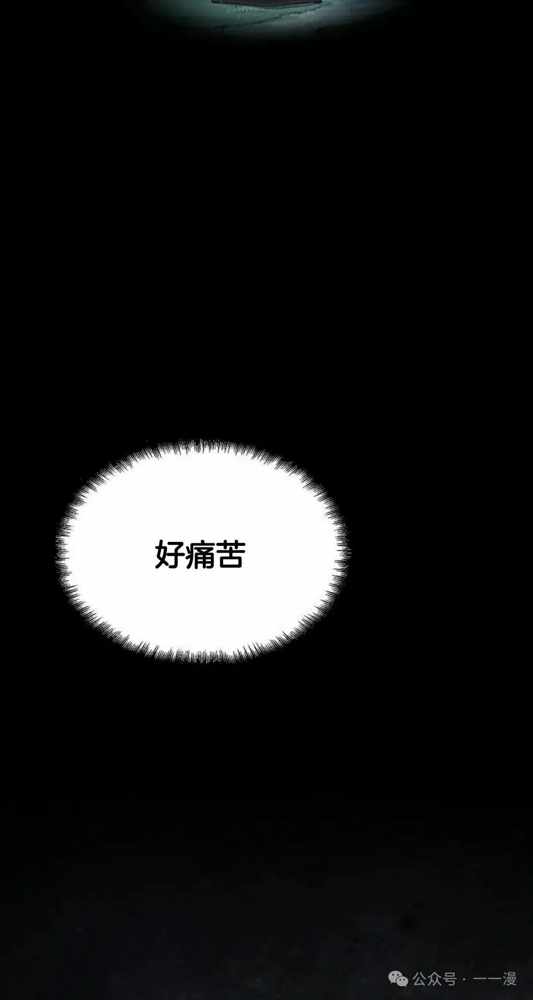 第43集1
