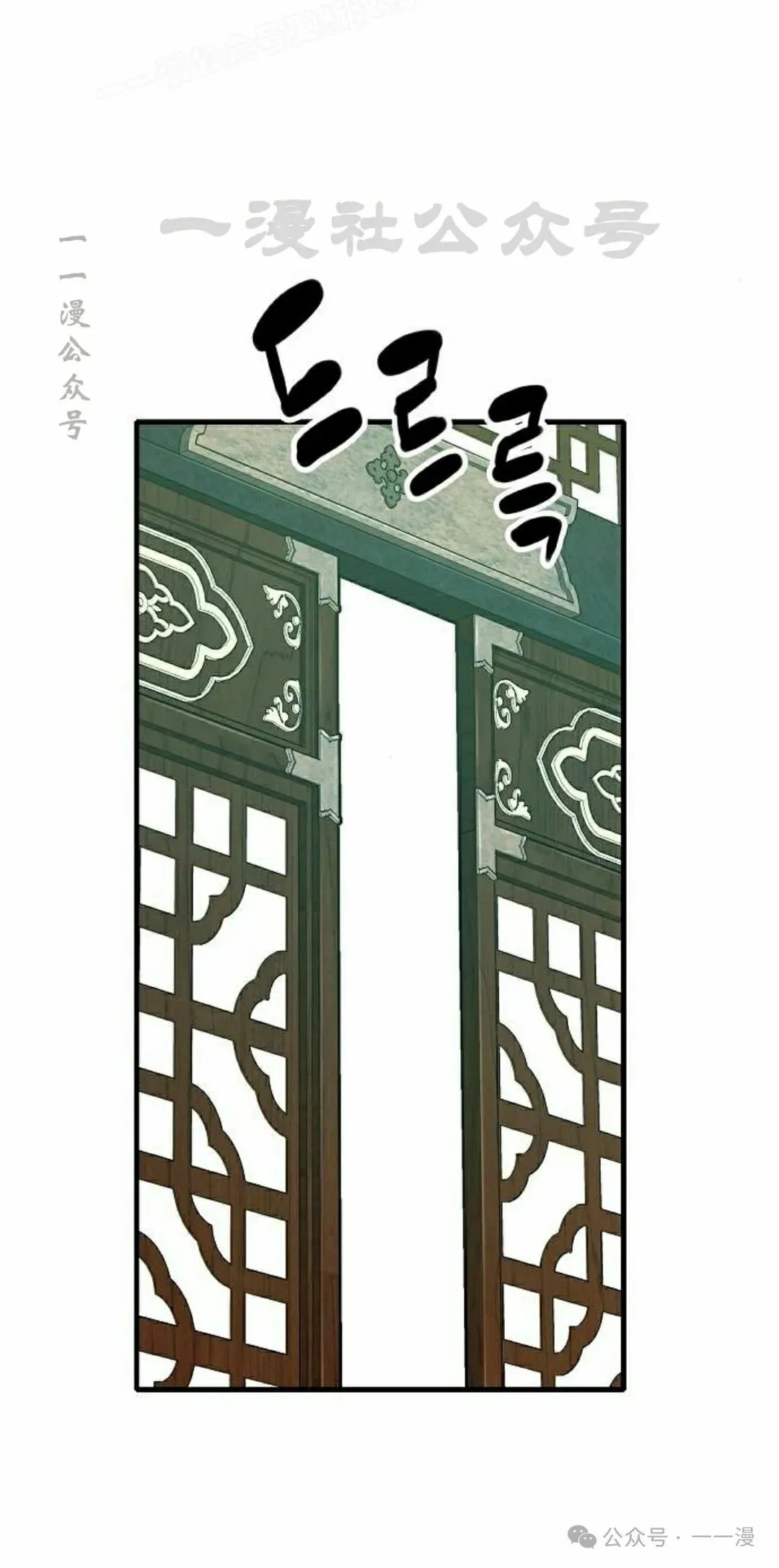 第36集59