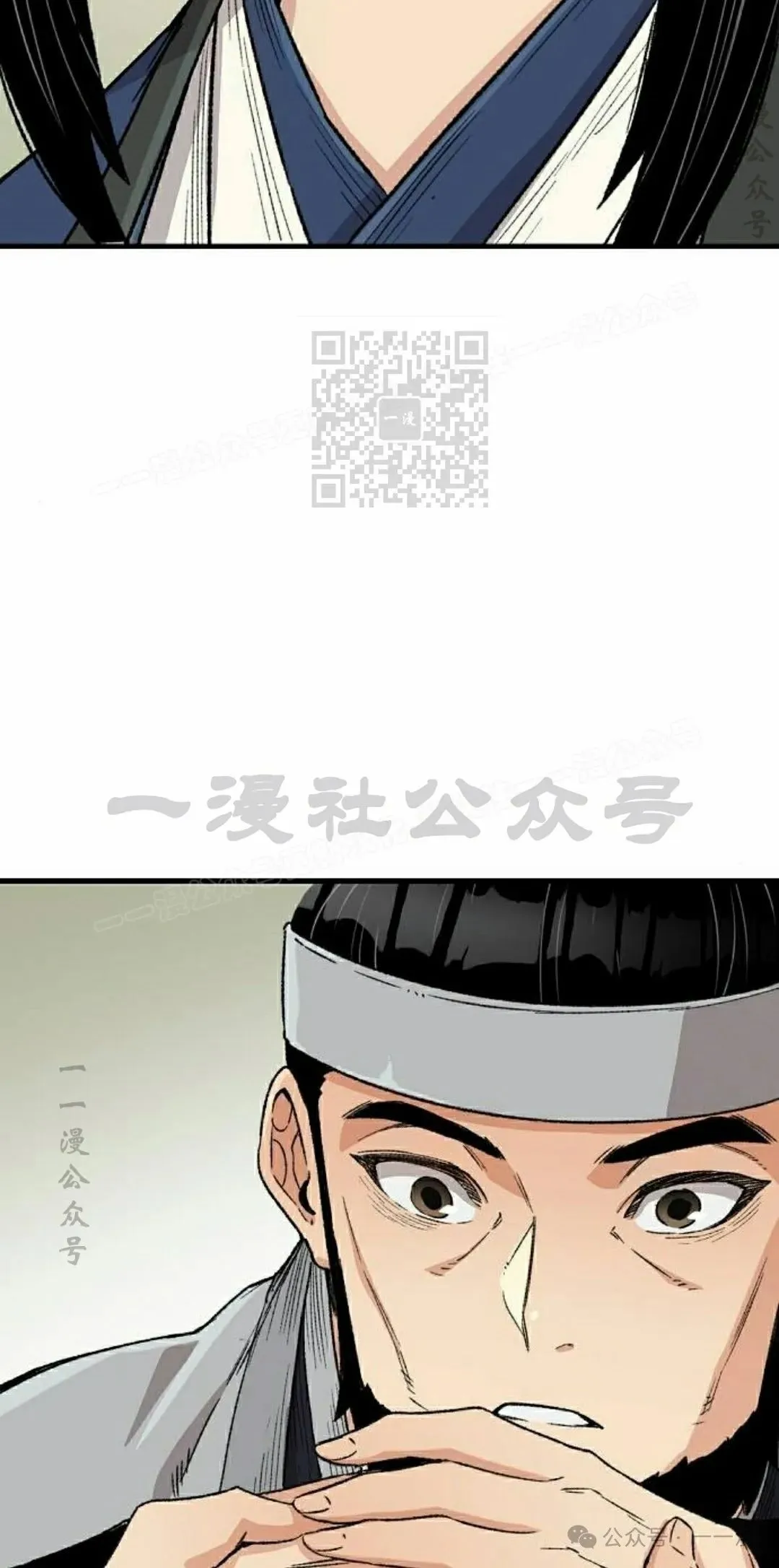 第33集65