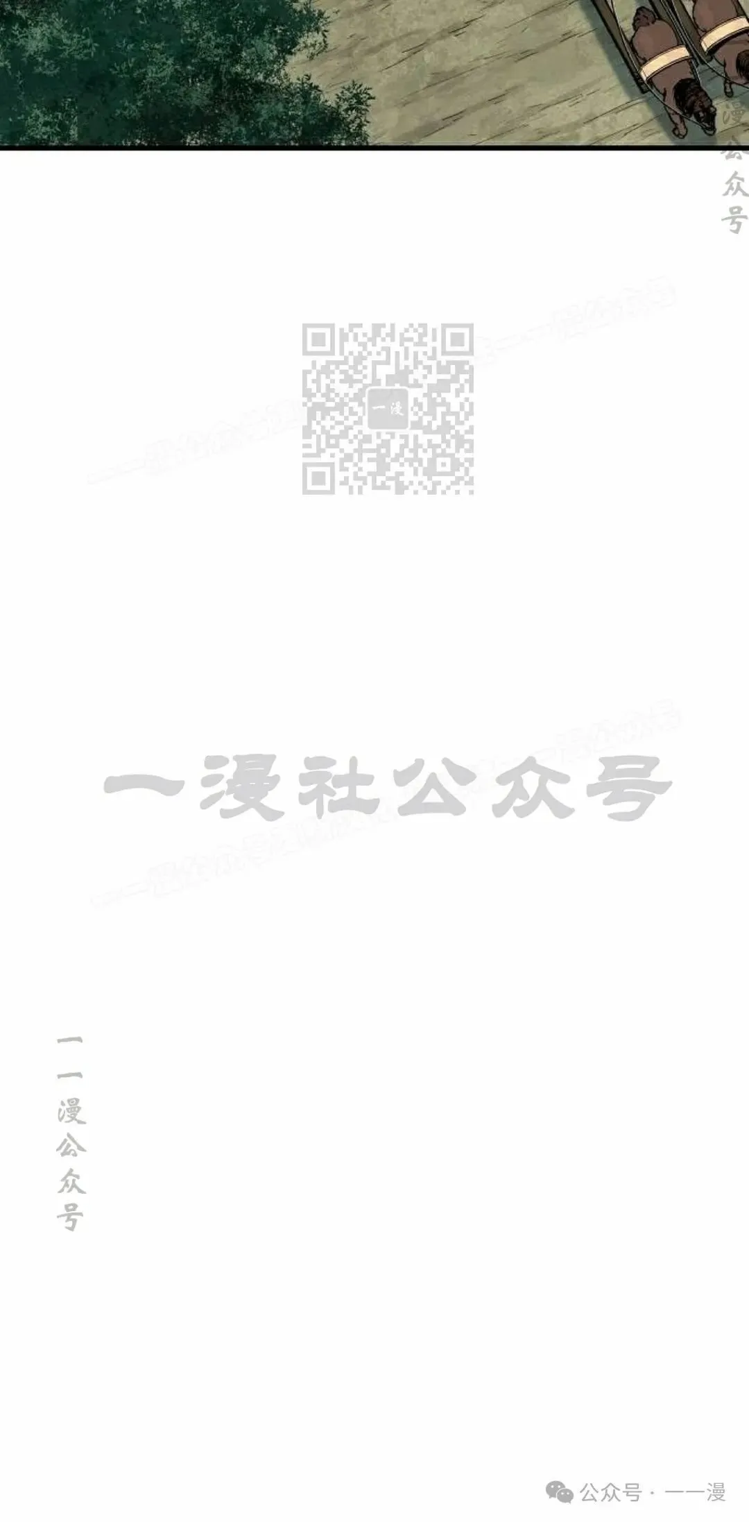 第37集45