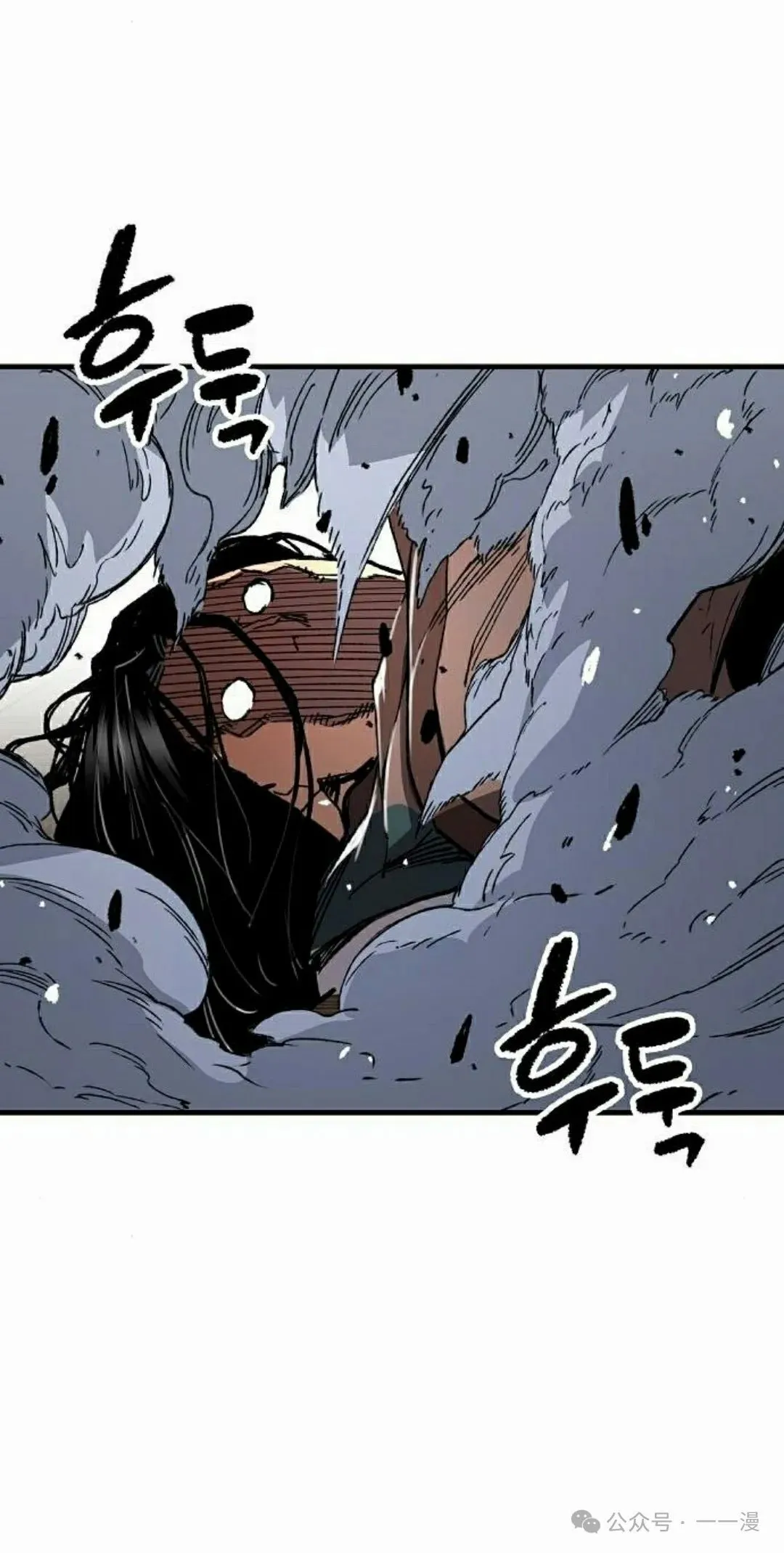 第67集61