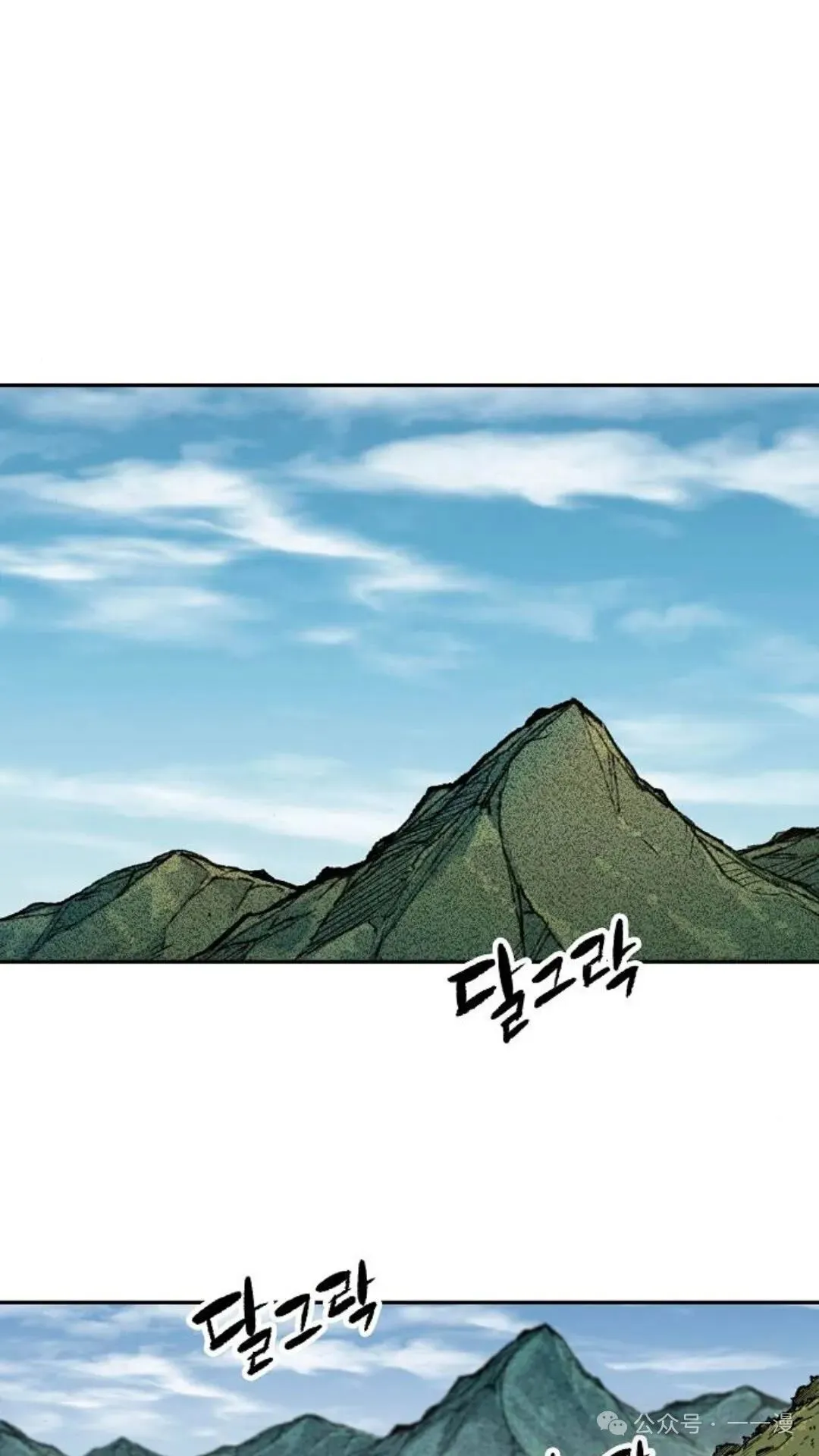 第7集102