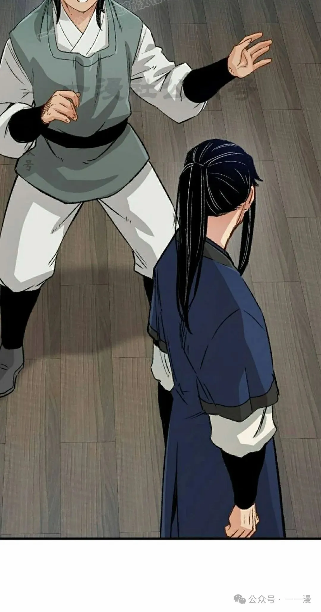第20集109