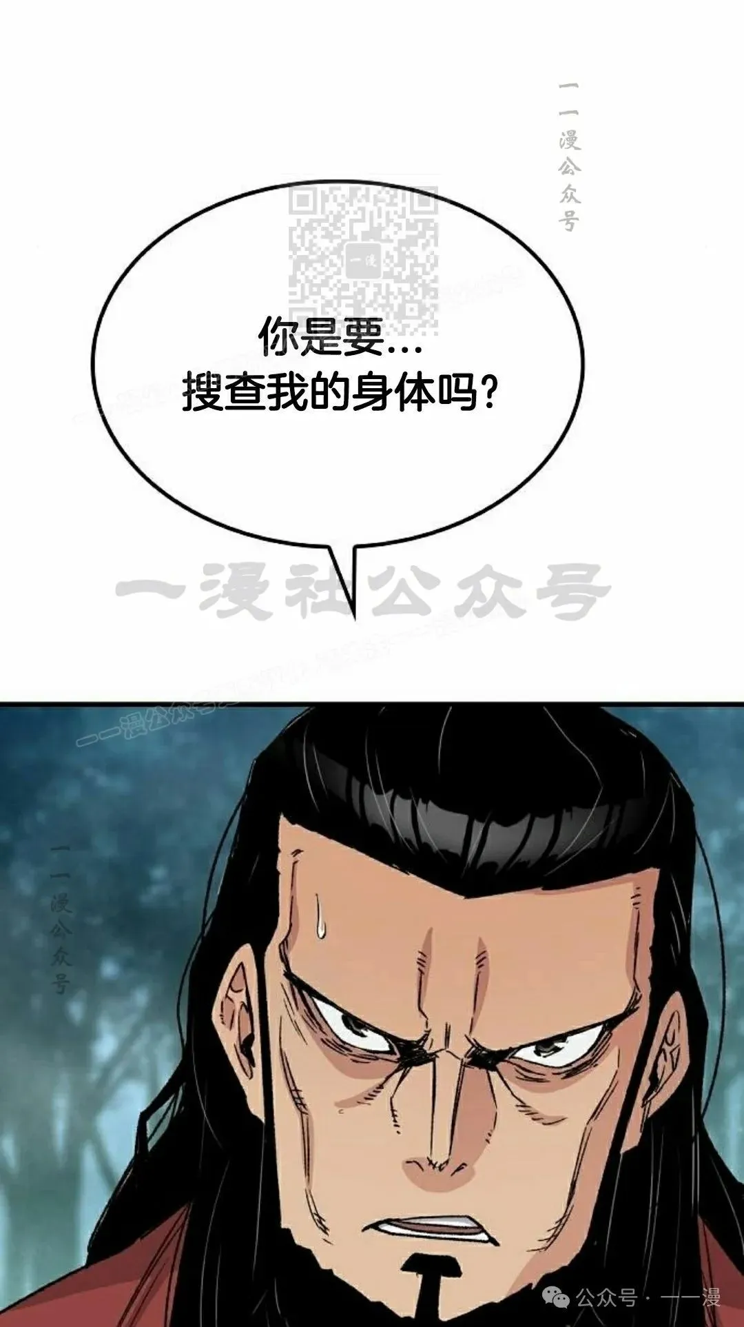 第35集0