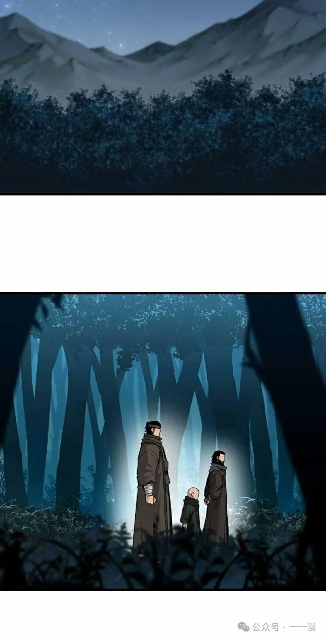 第47集17