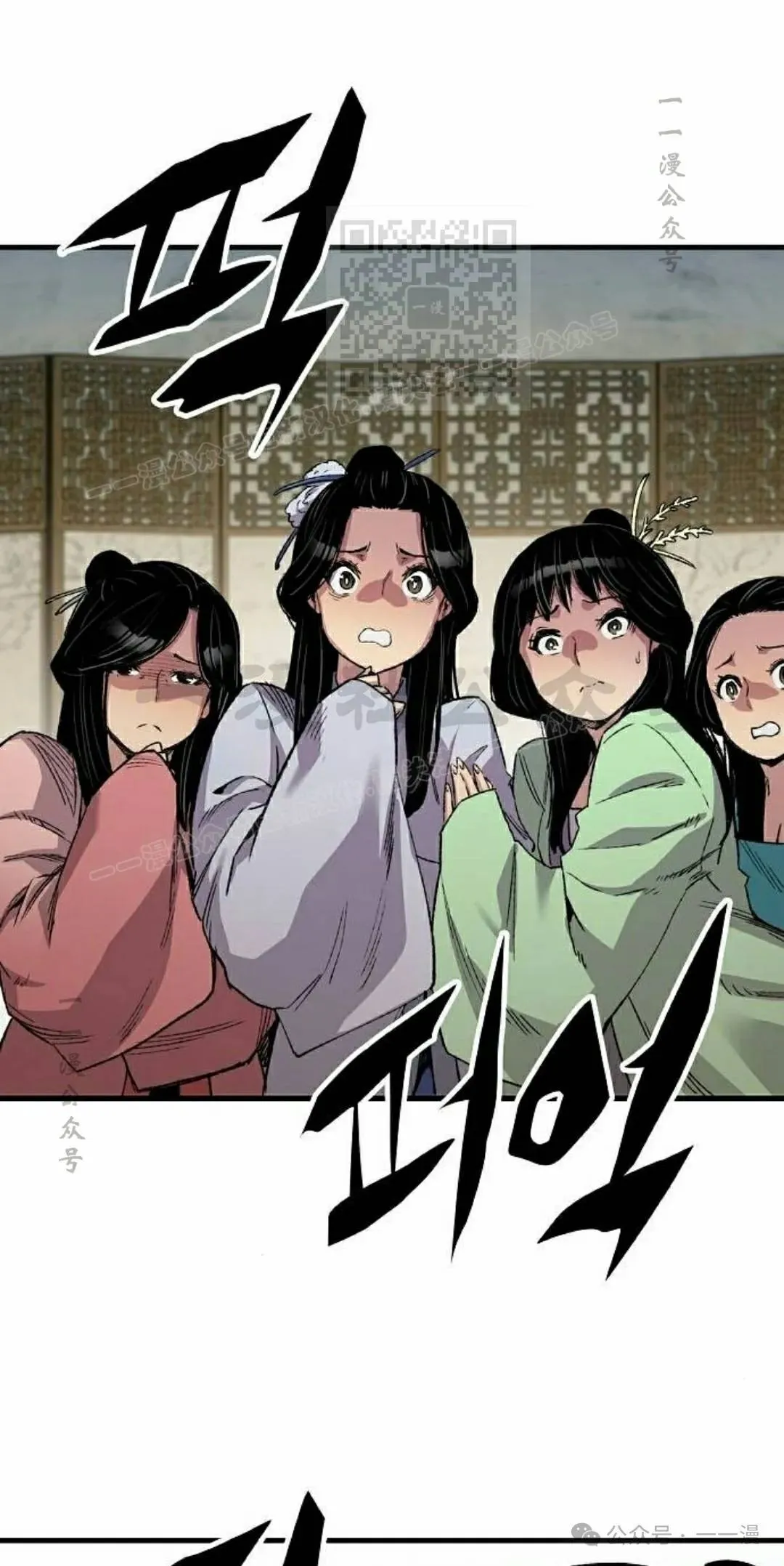 第48集30