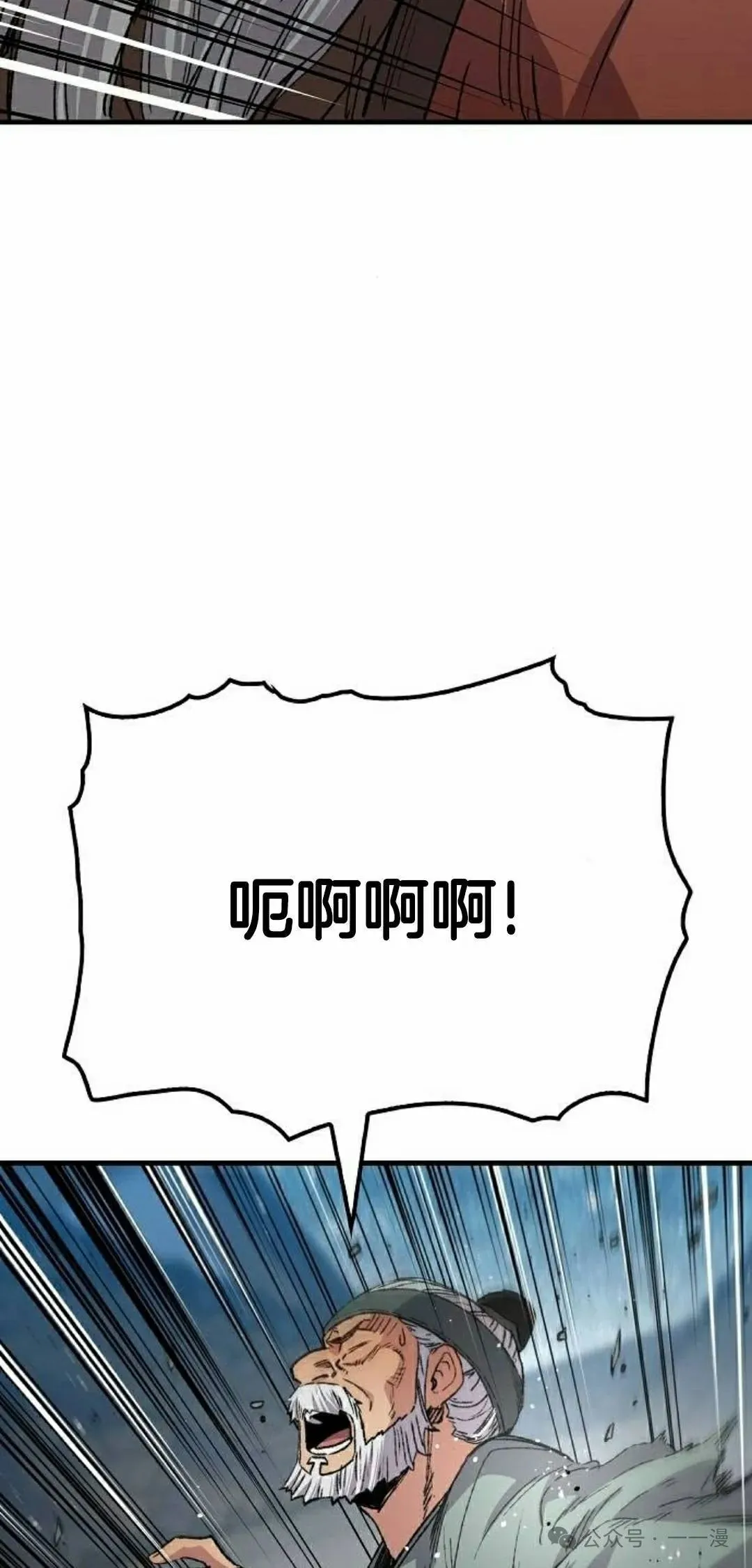 第48集17