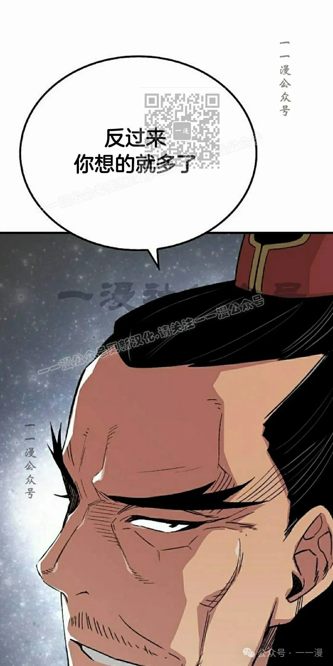 第64集100
