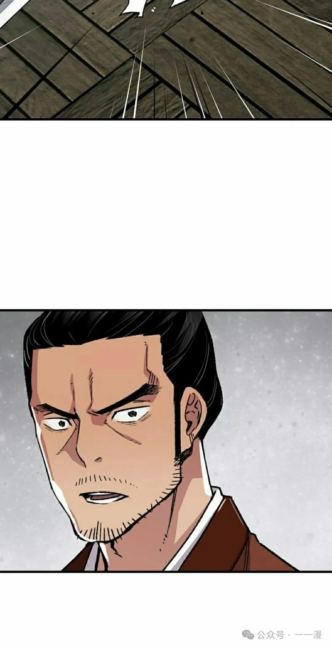 第67集84