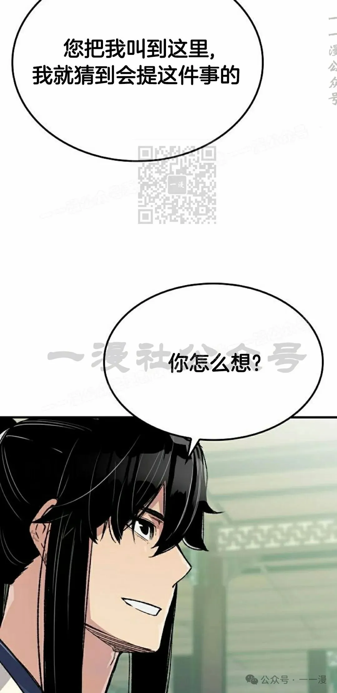 第49集55